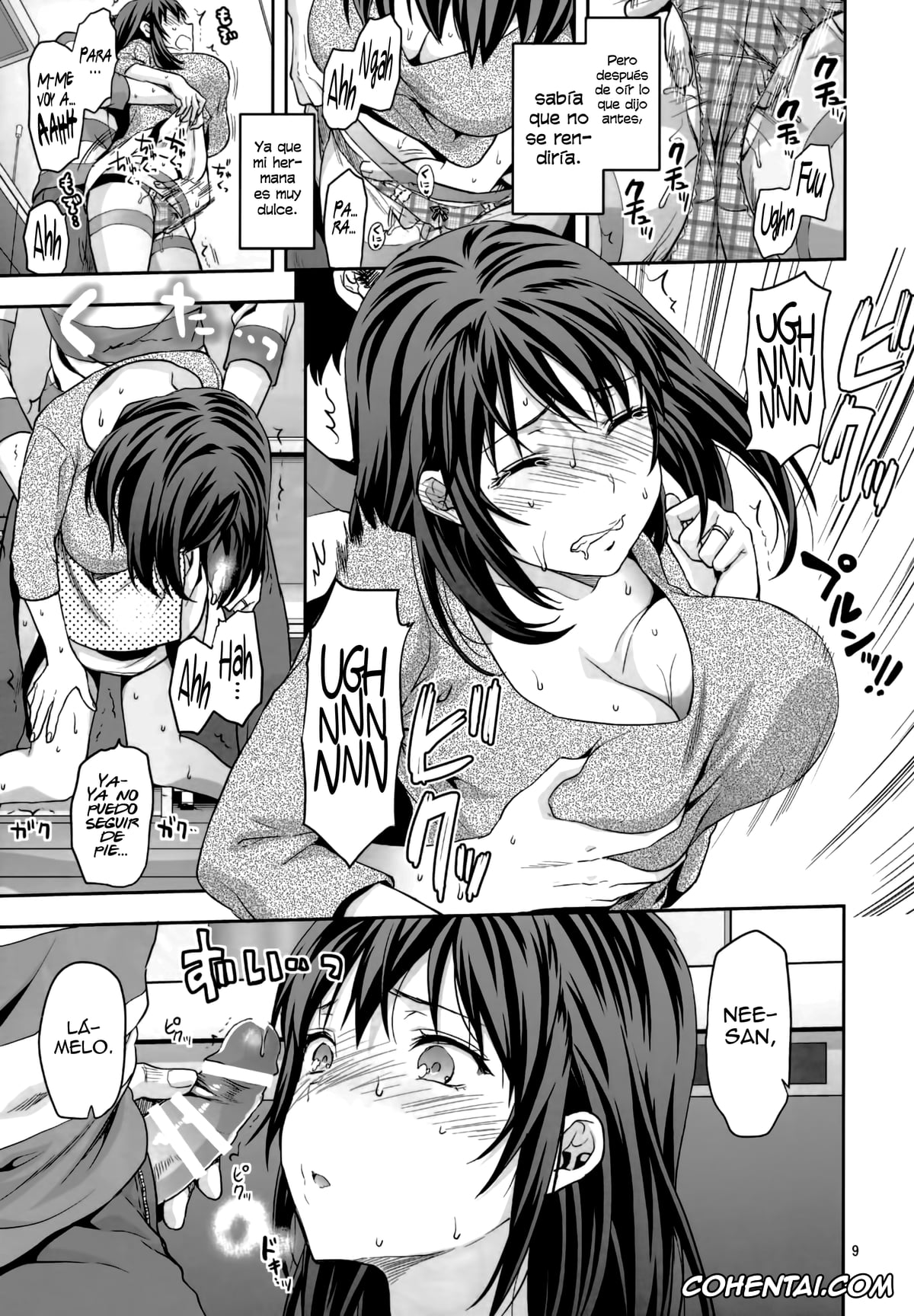 Original hentai, Hitoduma Ane, pagina 9