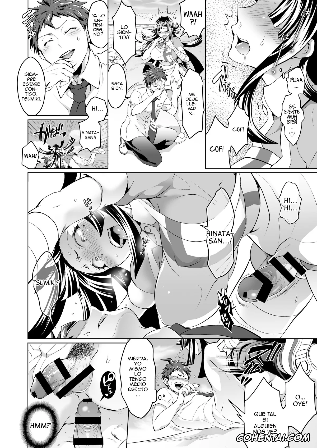 Danganronpa hentai, Hajime Hinata hentai, Mikan Tsumiki hentai, Futanari Tsumiki to Ketsu Kon Shiyou (Super Danganronpa 2), pagina 9