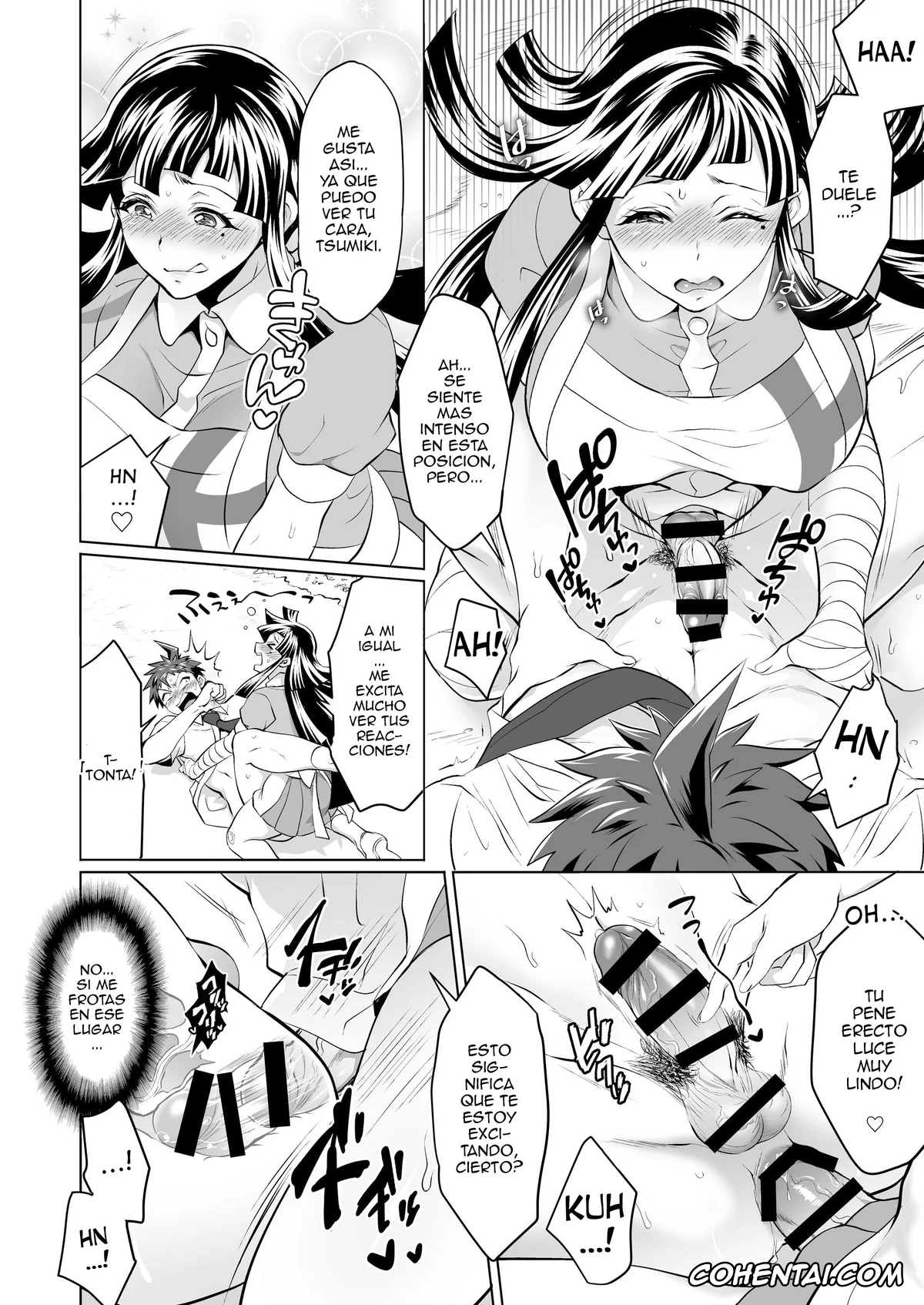 Danganronpa porno, Hajime Hinata porno, Mikan Tsumiki porno, Futanari Tsumiki to Ketsu Kon Shiyou (Super Danganronpa 2), pagina 17