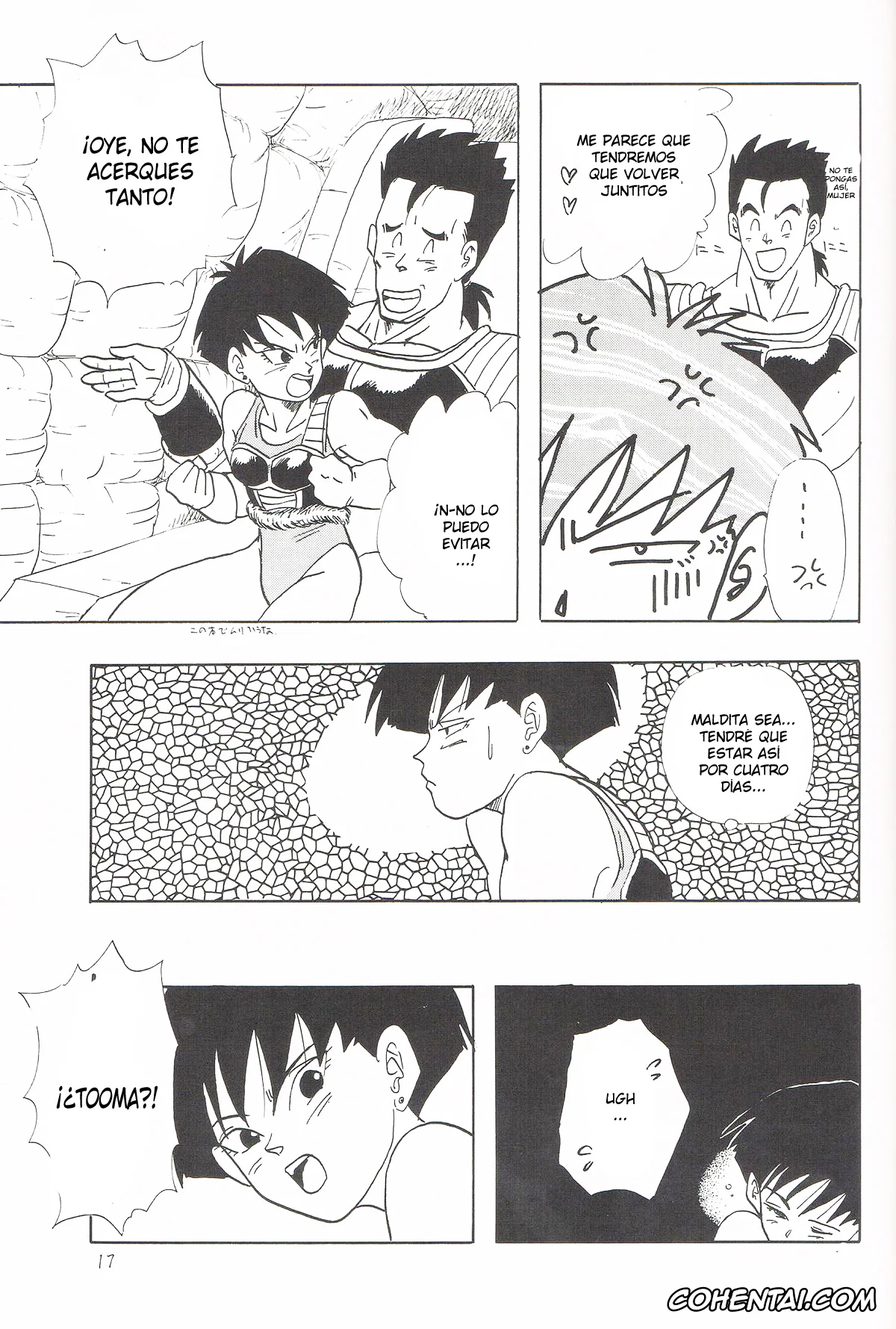 Dragon Ball Z xxx, Android 18 xxx, Fasha | Celipa xxx, Son Gohan xxx, Videl xxx, Y (Dragon Ball Z), pagina 16