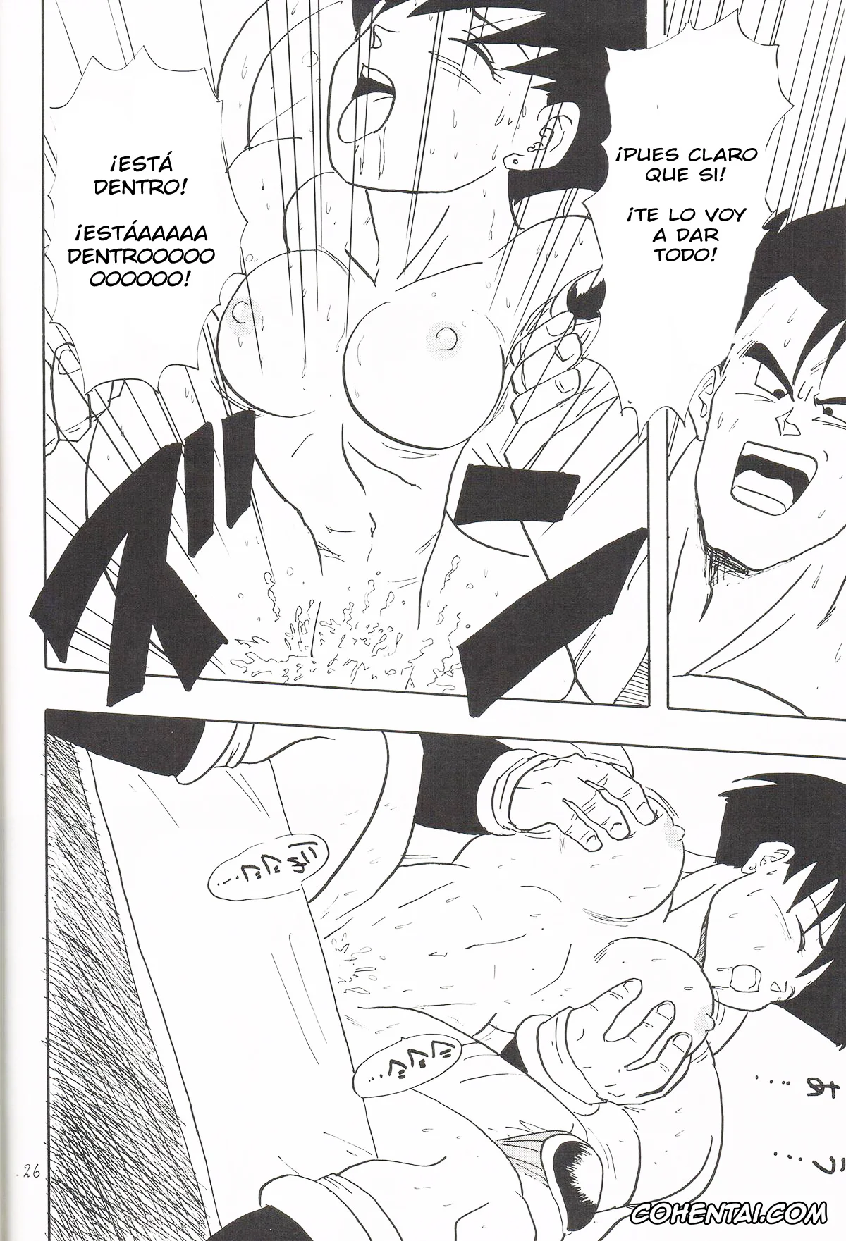Dragon Ball Z xxx, Android 18 xxx, Fasha | Celipa xxx, Son Gohan xxx, Videl xxx, Y (Dragon Ball Z), pagina 25