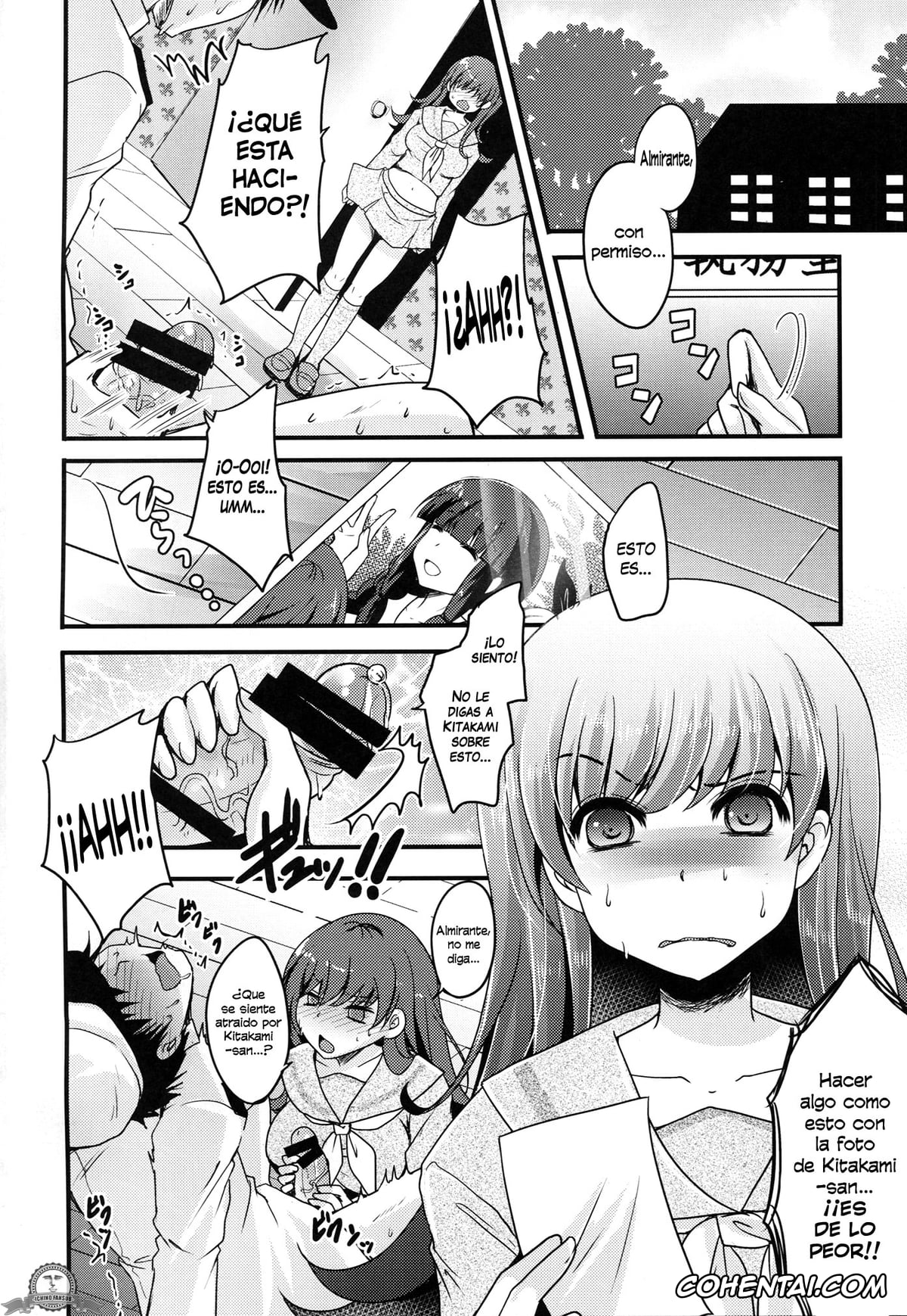 Kantai Collection -KanColle- porno, Kitakami porno, Ooi porno, Scapegoat (Kantai Collection -KanColle-), pagina 5