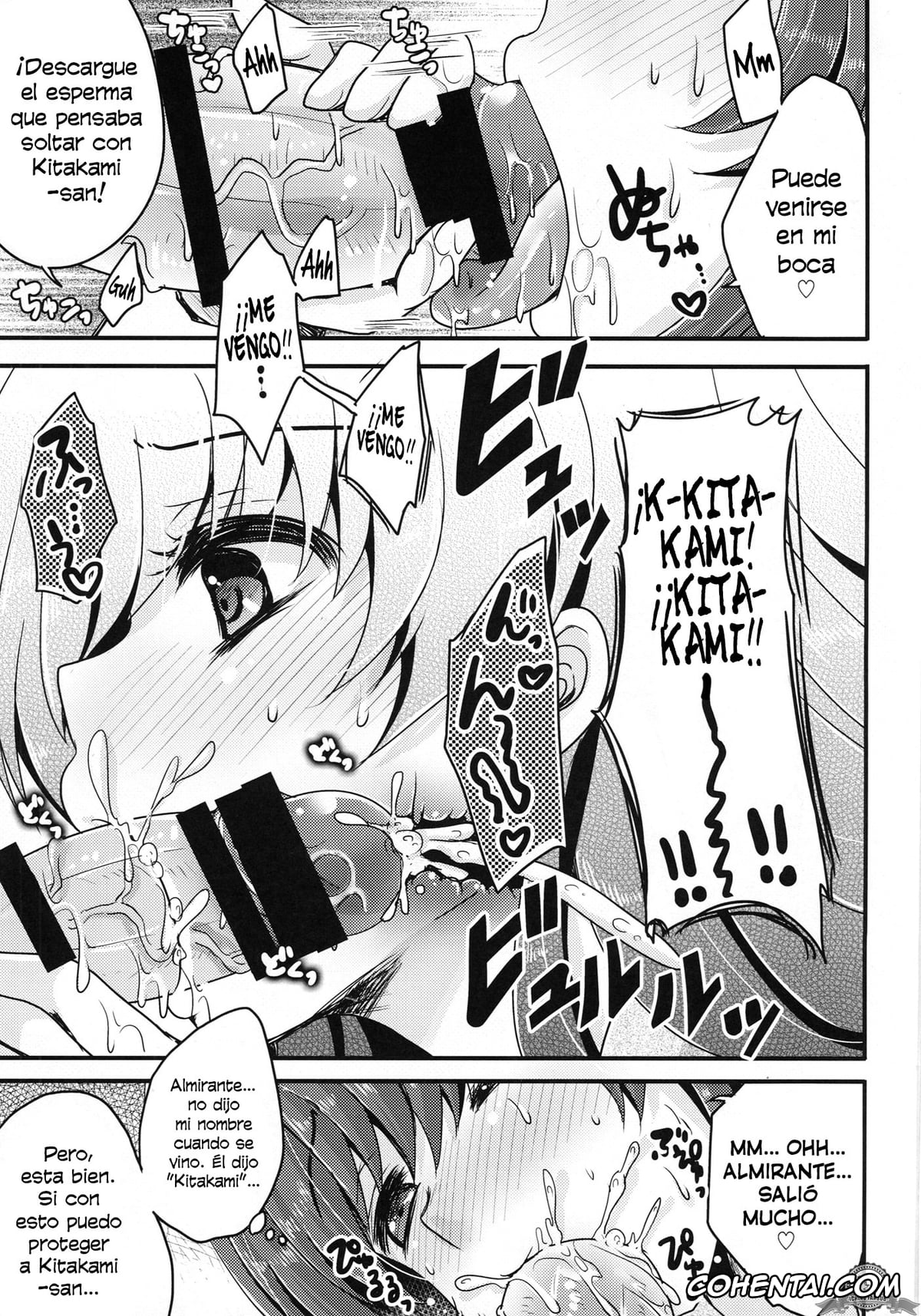 Kantai Collection -KanColle- xxx, Kitakami xxx, Ooi xxx, Scapegoat (Kantai Collection -KanColle-), pagina 10