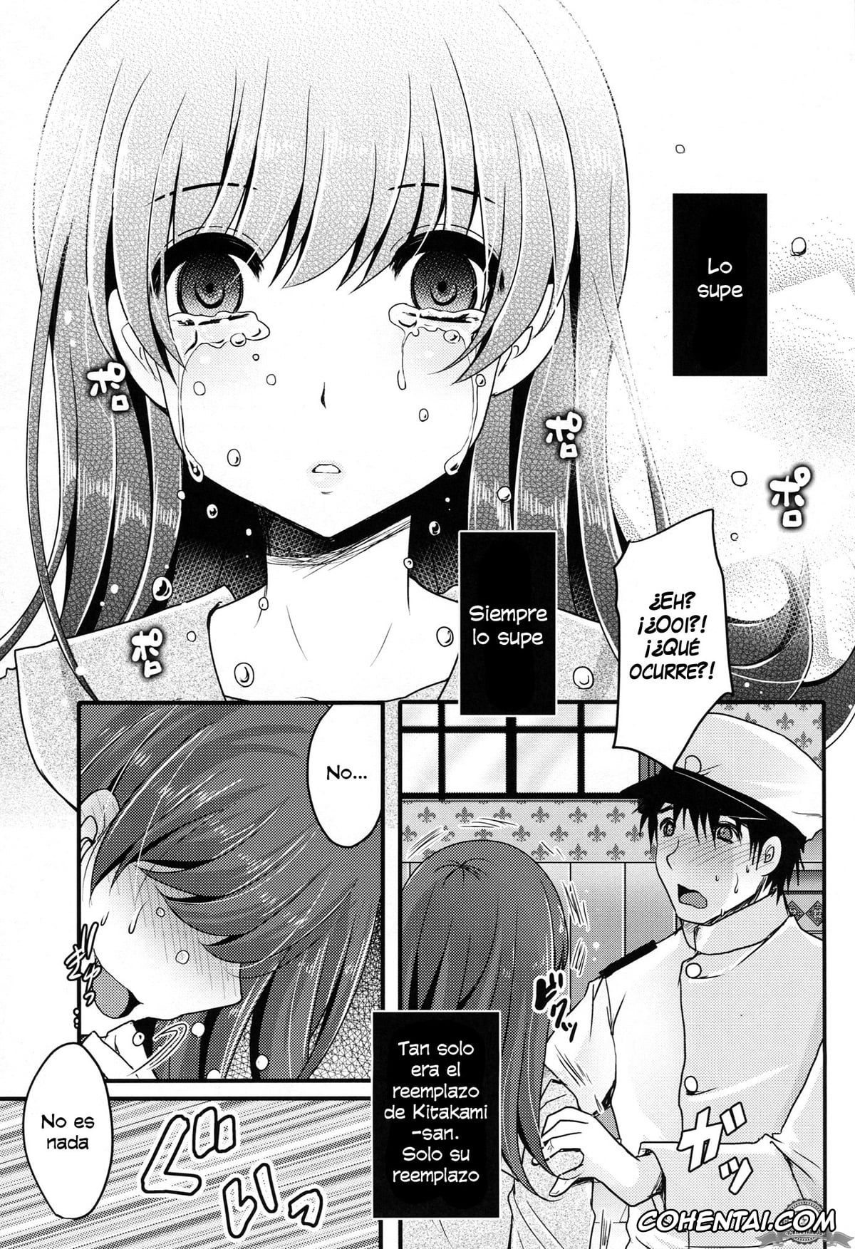 Kantai Collection -KanColle- porno, Kitakami porno, Ooi porno, Scapegoat (Kantai Collection -KanColle-), pagina 14