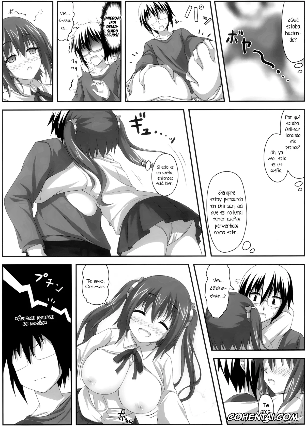 Himouto! Umaru-chan xxx, Nana Ebina xxx, Taihei Doma xxx, Ebinyanyanya! (Himouto! Umaru-chan), pagina 10