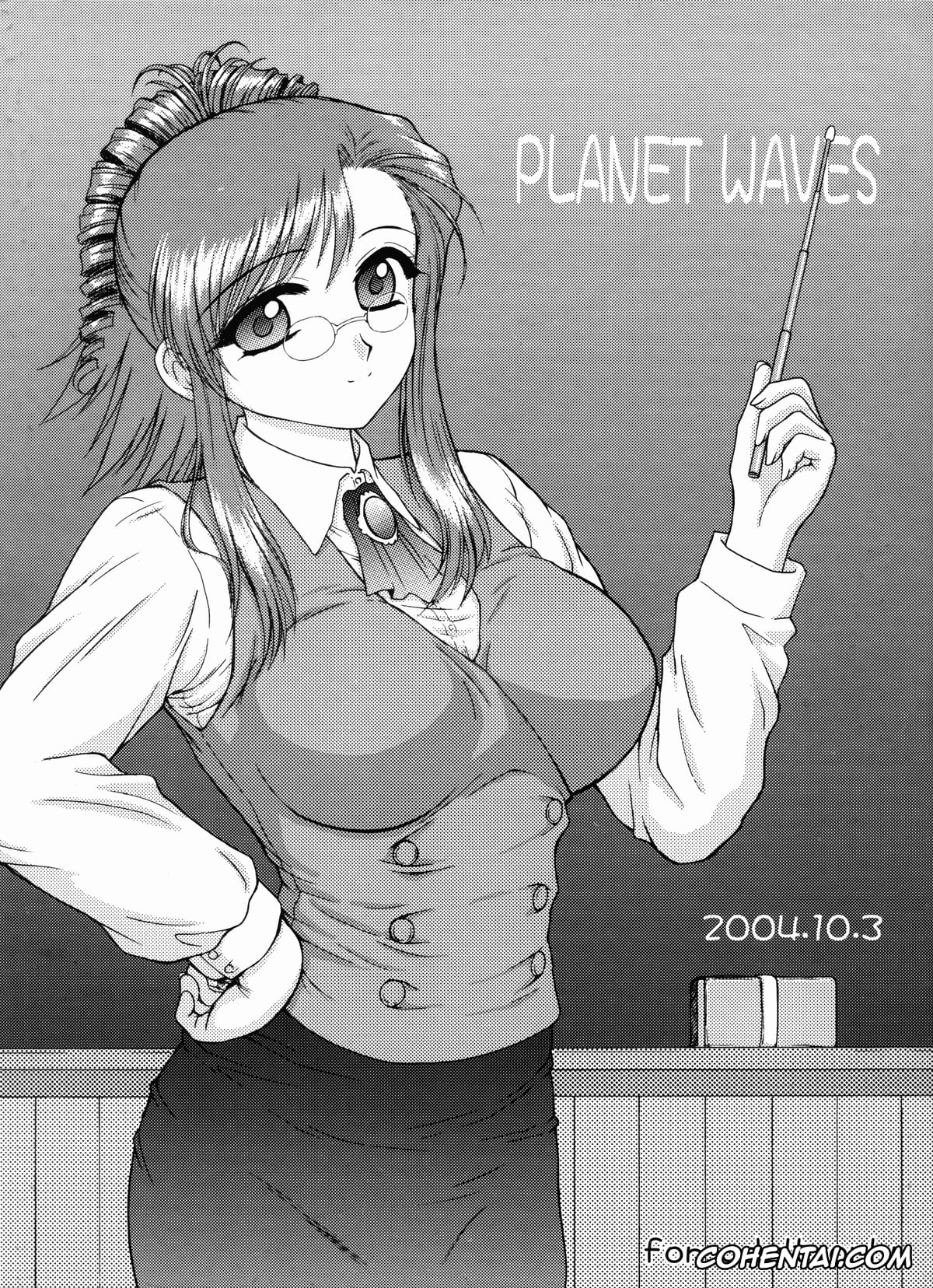 Onegai Teacher | Please Teacher xxx, Mizuho Kazami xxx, Planet Waves (Onegai Teacher), pagina 1