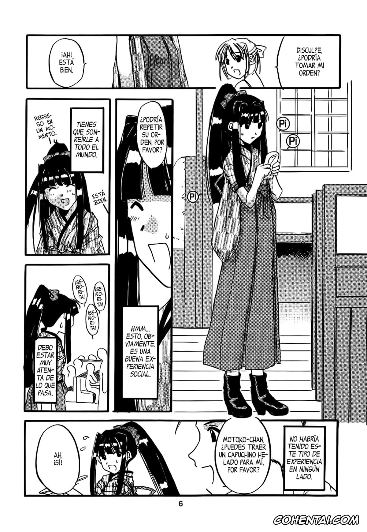 Love Hina xxx, Keitaro Urashima xxx, Motoko Aoyama xxx, Naru Narusegawa xxx, Seifuku Rakuen 1 – Costume Paradise; Trial 01 (Love Hina), pagina 7