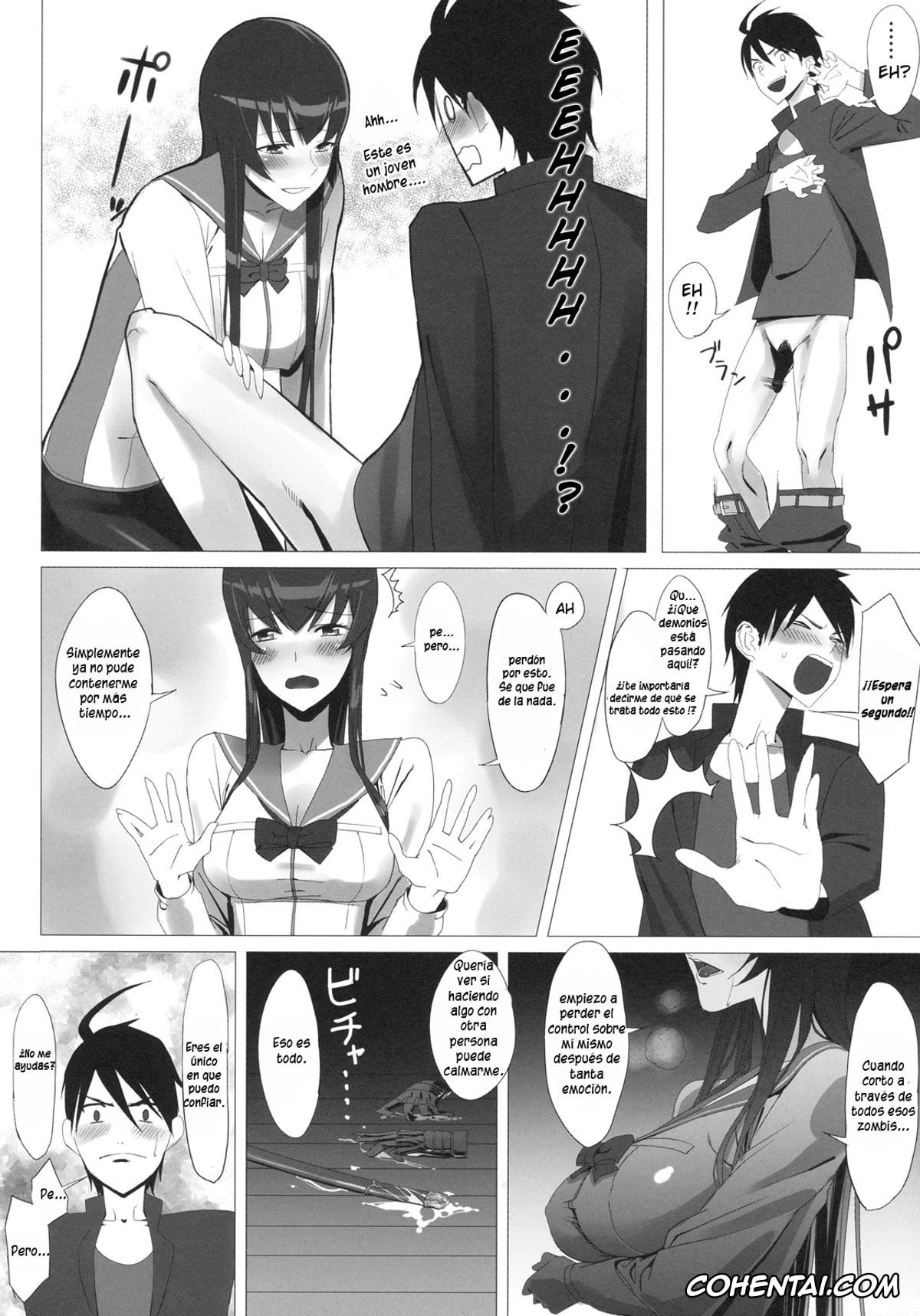 Highschool Of The Dead xxx, Saeko Busujima xxx, Takashi Komuro xxx, Busujima Trans (HIGHSCHOOL OF THE DEAD), pagina 7