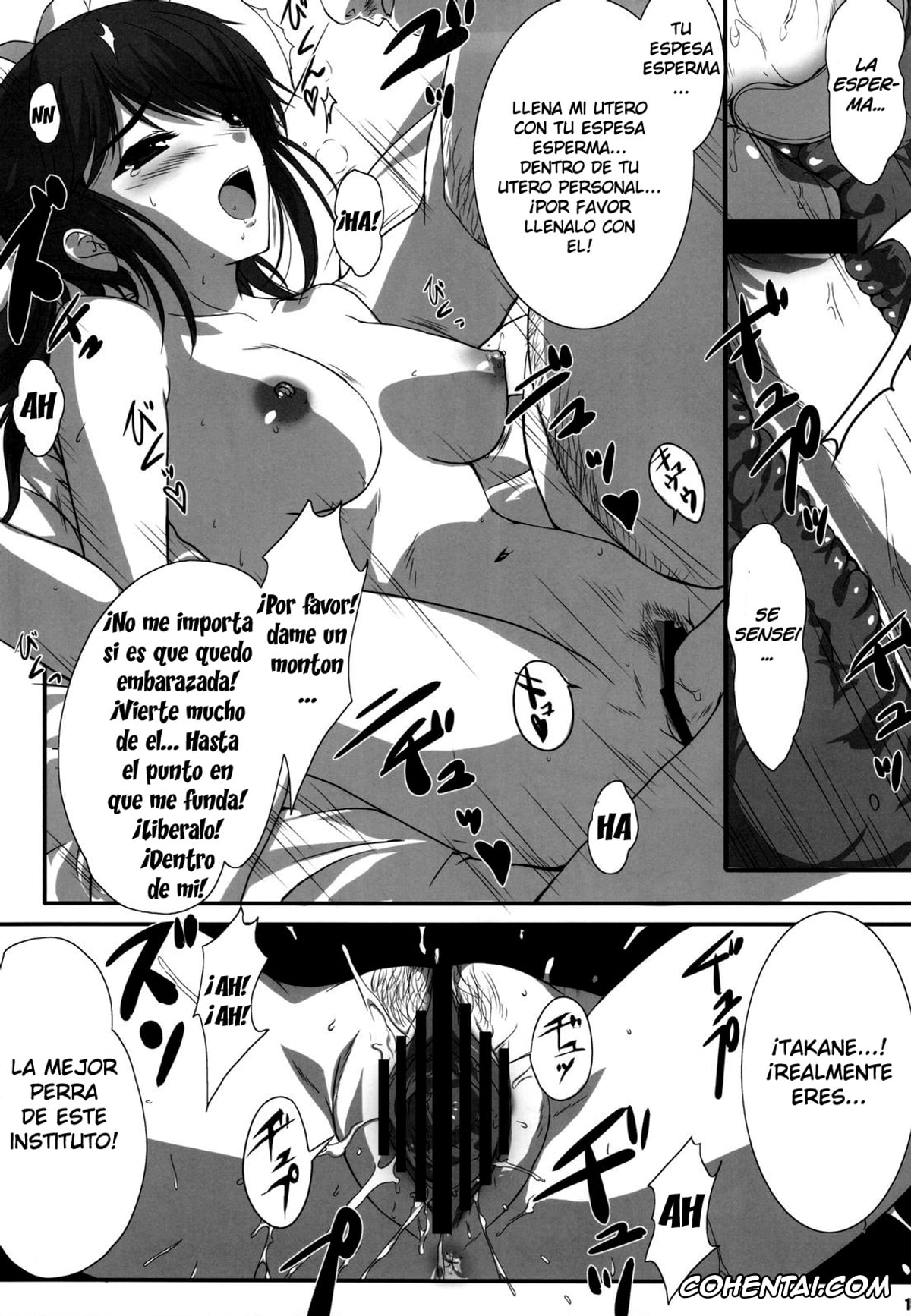 Love Plus porno, Manaka Takane porno, PILE EDGE LOVE INJECTION +PLUS (Love Plus), pagina 14