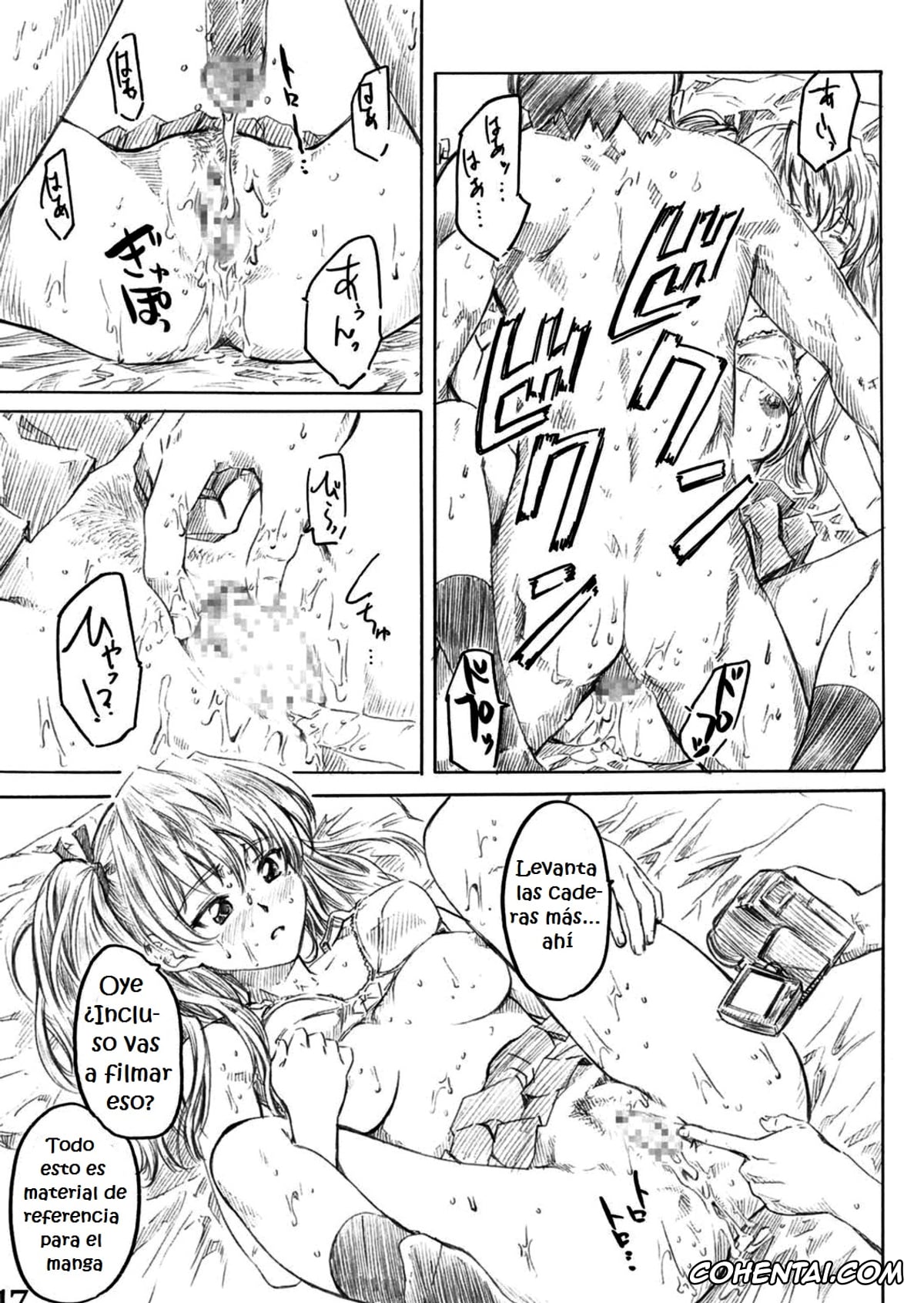 School Rumble xxx, Eri Sawachika xxx, Kenji Harima xxx, School Rumble Harima no Manga Michi (School Rumble), pagina 16