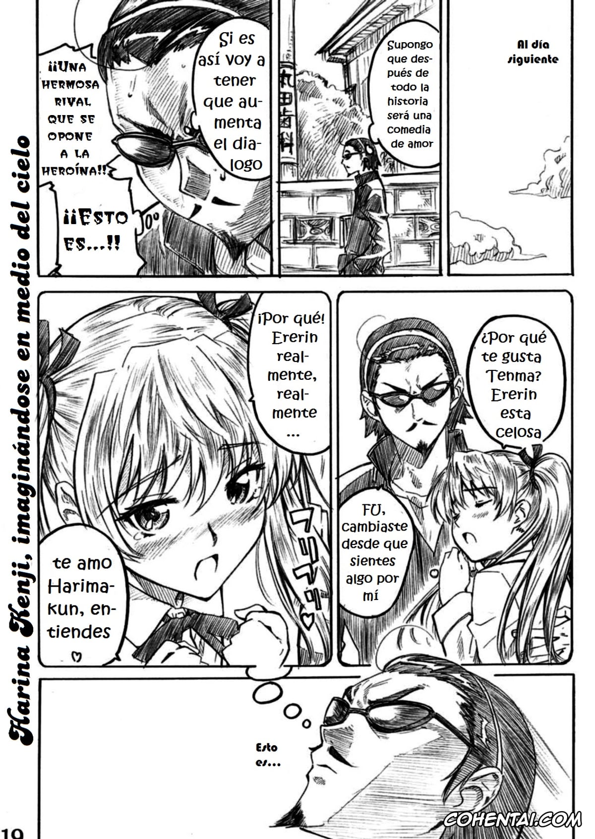 School Rumble hentai, Eri Sawachika hentai, Kenji Harima hentai, School Rumble Harima no Manga Michi (School Rumble), pagina 18