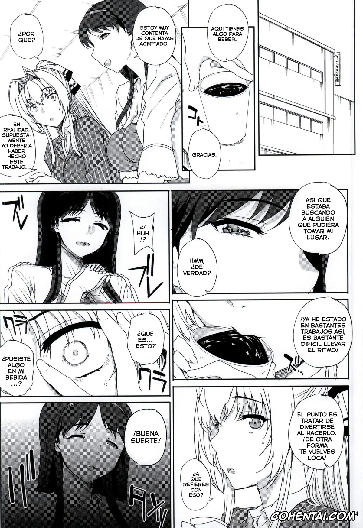 Amagi Brilliant Park hentai, Isuzu Sento hentai, Kayumidome 13 Houme (Amagi Brilliant Park), pagina 3