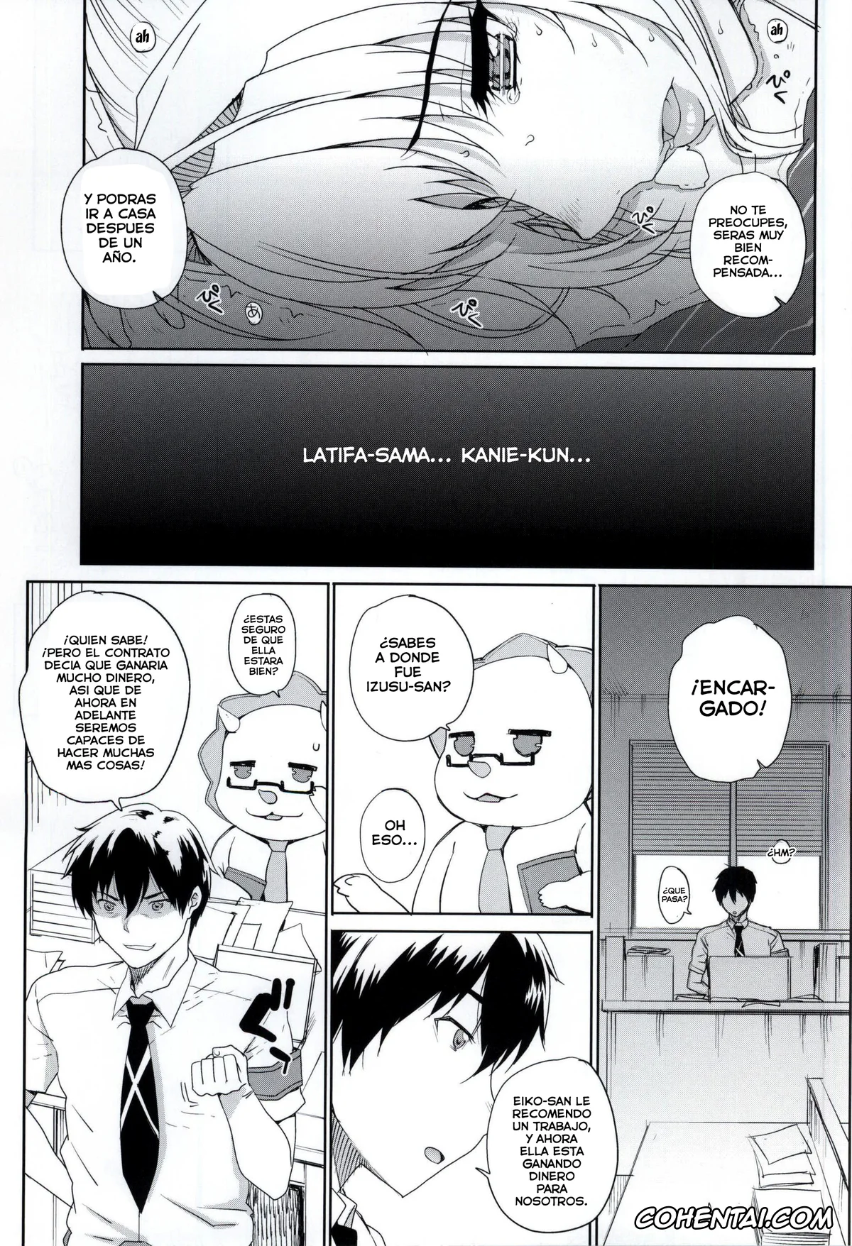 Amagi Brilliant Park xxx, Isuzu Sento xxx, Kayumidome 13 Houme (Amagi Brilliant Park), pagina 4