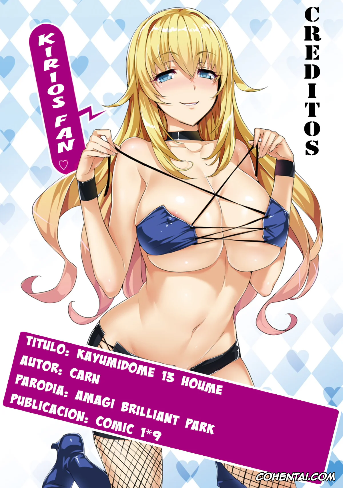 Amagi Brilliant Park porno, Isuzu Sento porno, Kayumidome 13 Houme (Amagi Brilliant Park), pagina 17