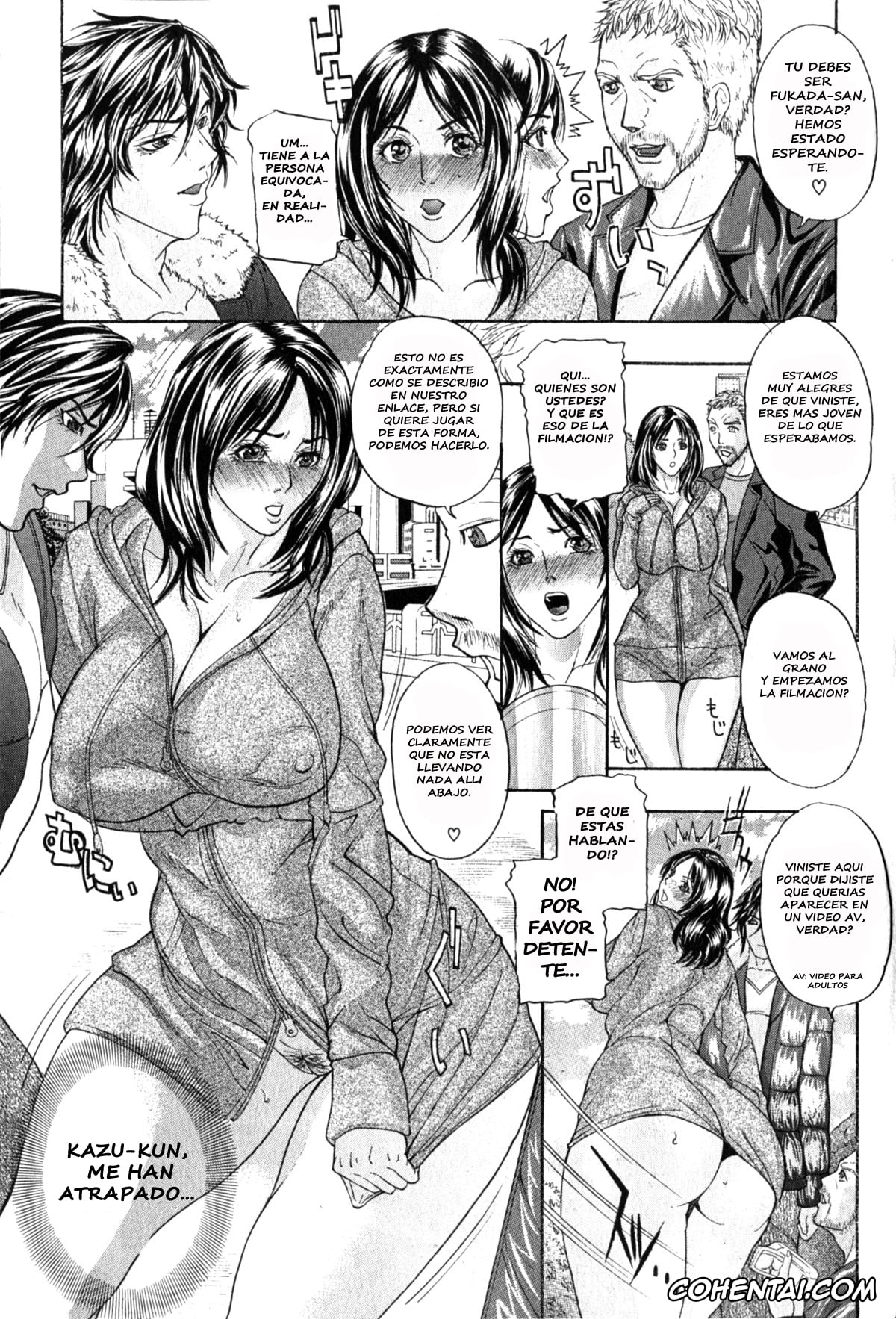 Revistas hentai, COMIC Shingeki hentai, Wakazuma no Naishoku (COMIC Shingeki 2012-04), pagina 6