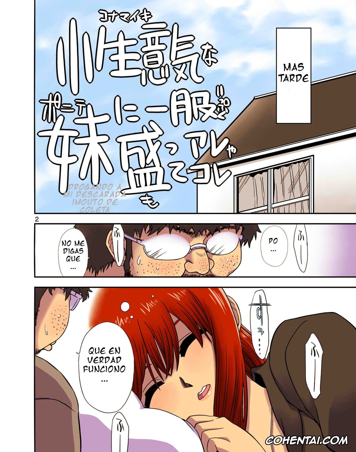 Original hentai, Konamaiki na Poni-te Imouto ni – Buku Motte are ya kore, pagina 3
