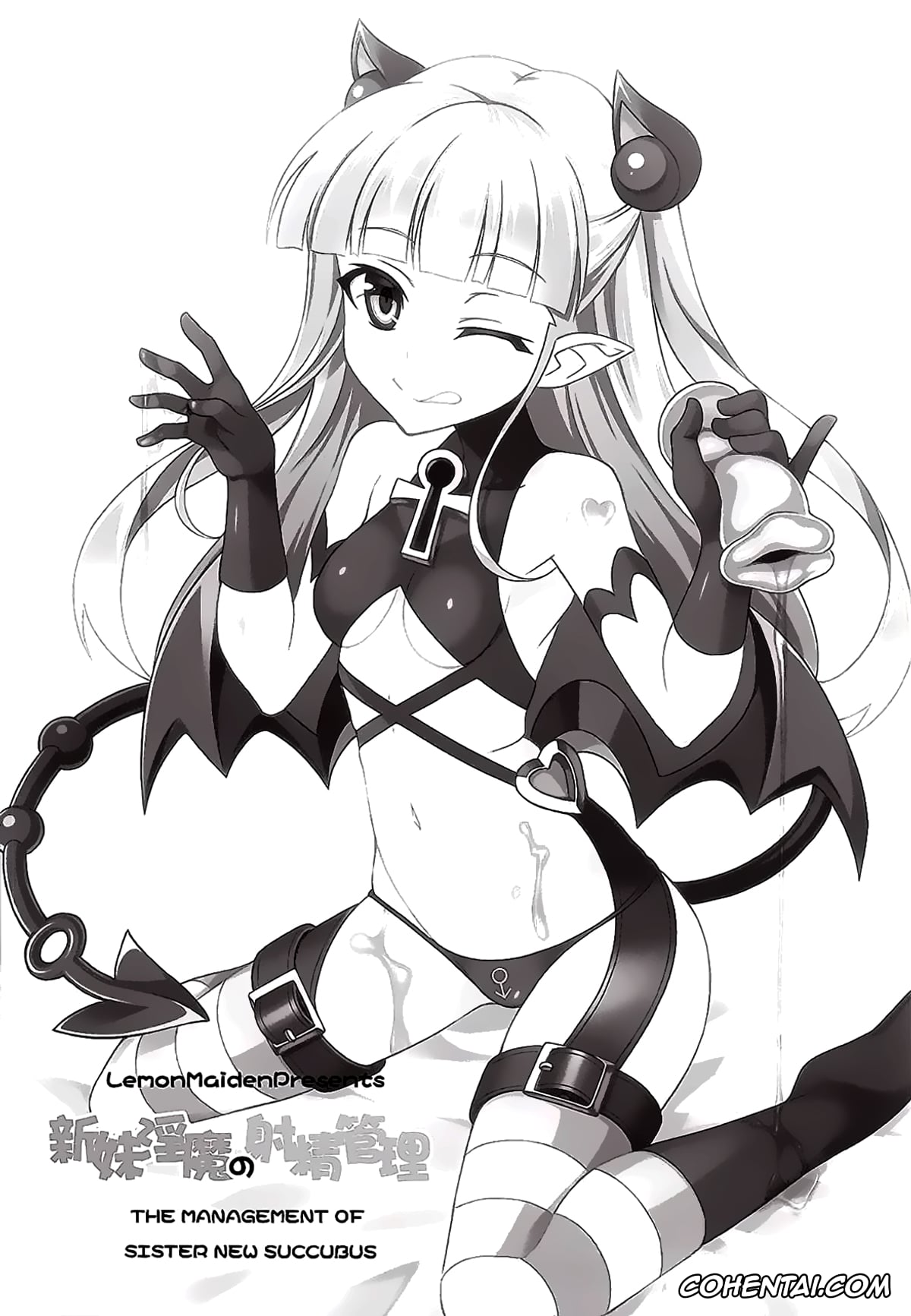 Shinmai Maou No Testament | The Testament Of Sister New Devil porno, Maria Naruse porno, Shinmai Inma no Management – The Management of Sister New Succubus (Shinmai Maou no Testament), pagina 2