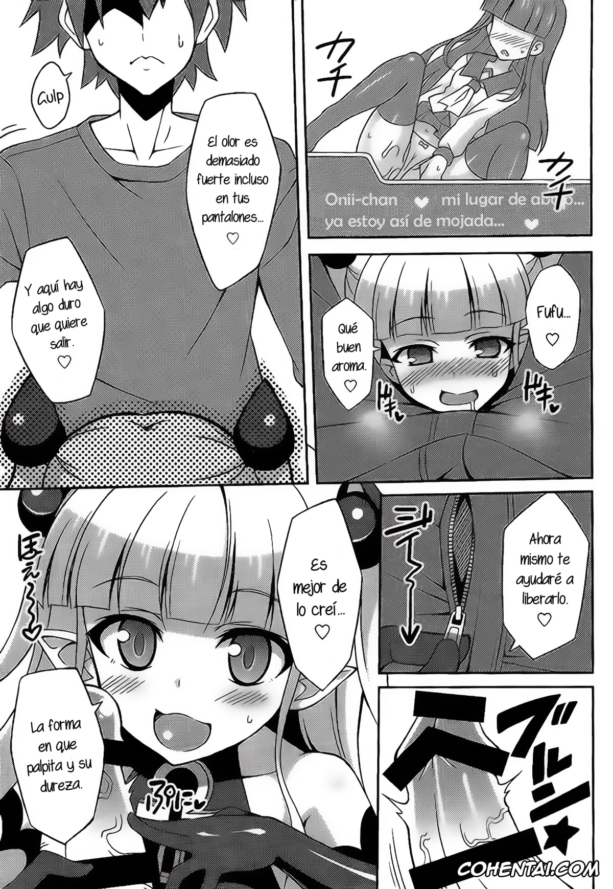 Shinmai Maou No Testament | The Testament Of Sister New Devil hentai, Maria Naruse hentai, Shinmai Inma no Management – The Management of Sister New Succubus (Shinmai Maou no Testament), pagina 6