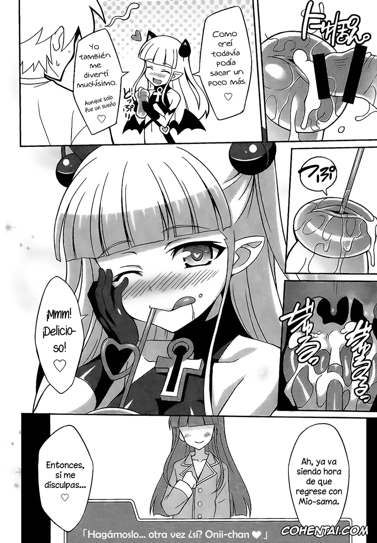 Shinmai Maou No Testament | The Testament Of Sister New Devil xxx, Maria Naruse xxx, Shinmai Inma no Management – The Management of Sister New Succubus (Shinmai Maou no Testament), pagina 19