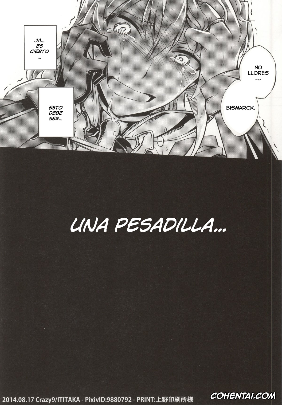 Kantai Collection -KanColle- hentai, Bismarck hentai, C9-12 Warui Yume (Kantai Collection -KanColle-), pagina 33