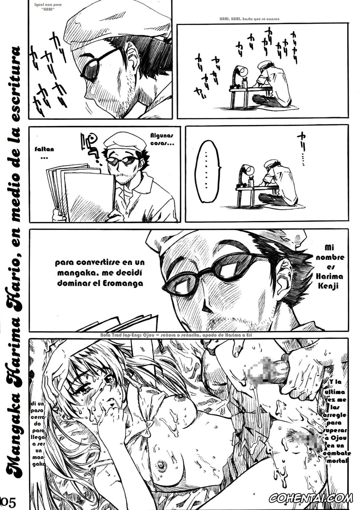 School Rumble xxx, Kenji Harima xxx, Yakumo Tsukamoto xxx, School Rumble Harima no Manga Michi Vol. 2 (School Rumble), pagina 4