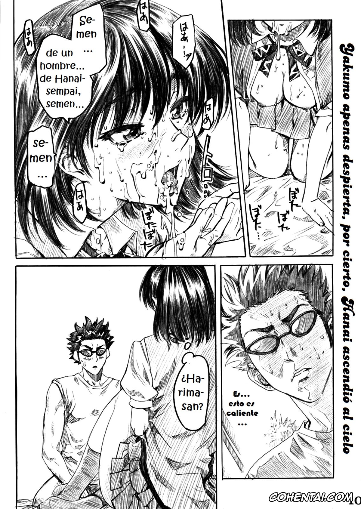 School Rumble hentai, Kenji Harima hentai, Yakumo Tsukamoto hentai, School Rumble Harima no Manga Michi Vol. 2 (School Rumble), pagina 9