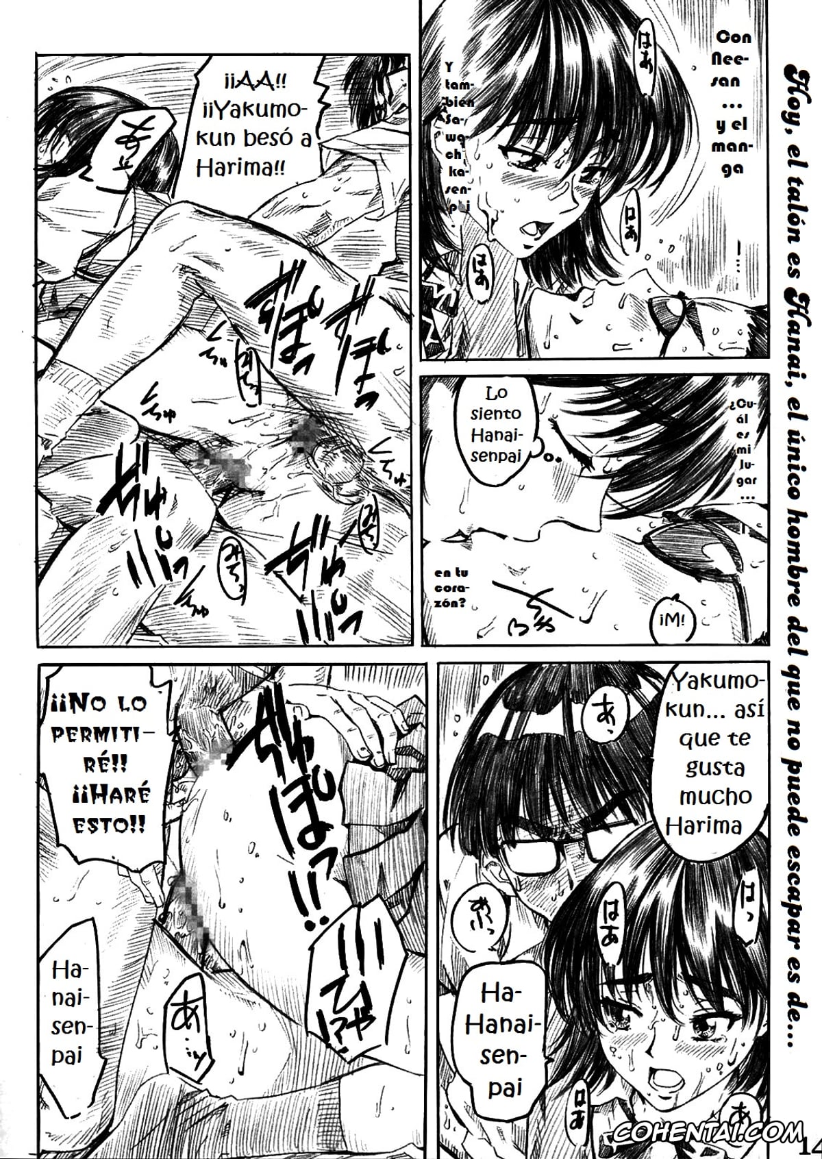 School Rumble xxx, Kenji Harima xxx, Yakumo Tsukamoto xxx, School Rumble Harima no Manga Michi Vol. 2 (School Rumble), pagina 13