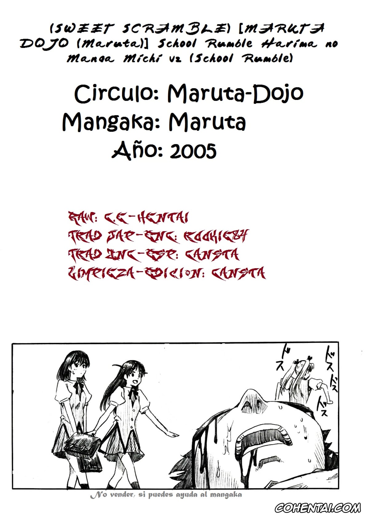 School Rumble hentai, Kenji Harima hentai, Yakumo Tsukamoto hentai, School Rumble Harima no Manga Michi Vol. 2 (School Rumble), pagina 21