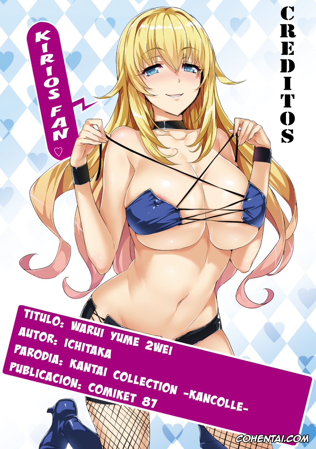 Kantai Collection -KanColle- xxx, Bismarck xxx, Prinz Eugen xxx, C9-17 Warui Yume 2wei (Kantai Collection -KanColle-), pagina 31