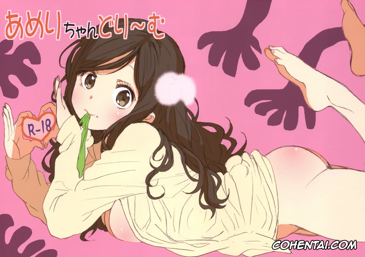 Original xxx, Ameri-chan Dream, pagina 1