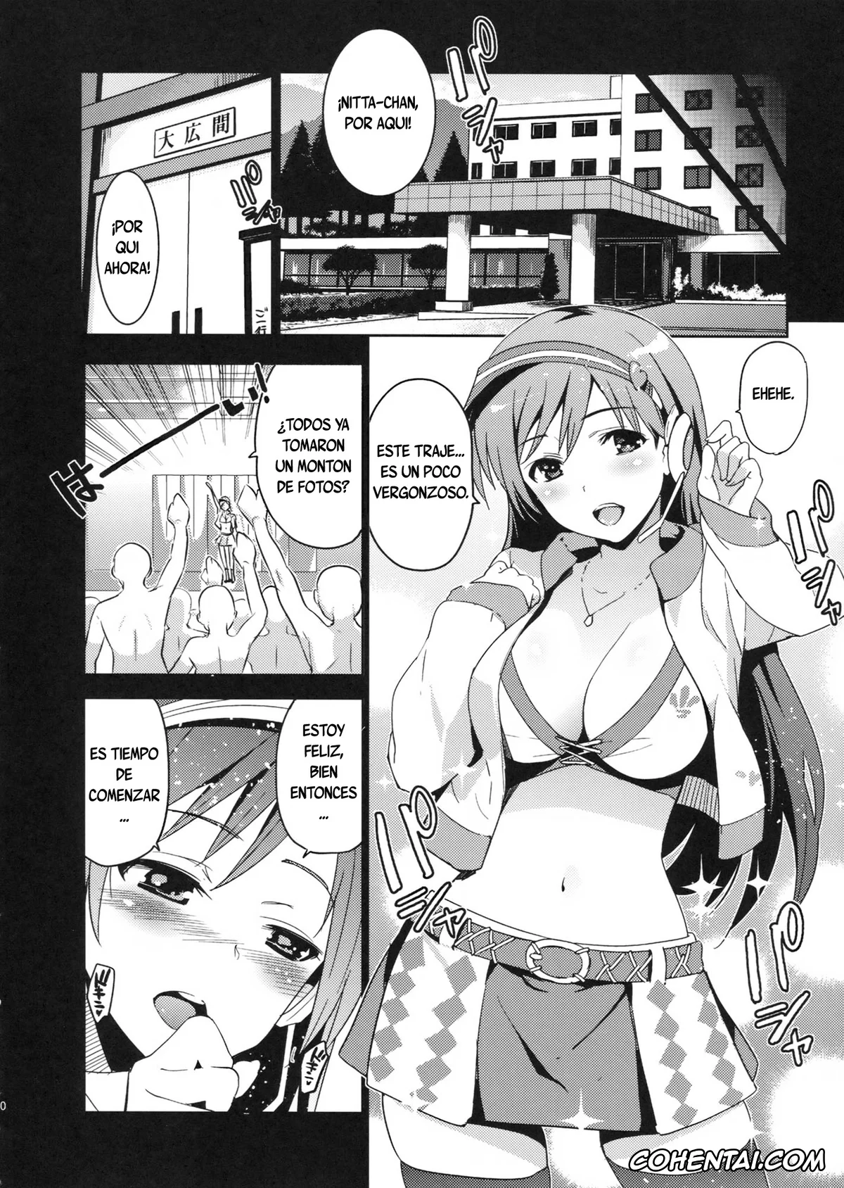 The iDOLM@STER porno, Minami Nitta porno, Festa! (THE IDOLM@STER CINDERELLA GIRLS), pagina 11
