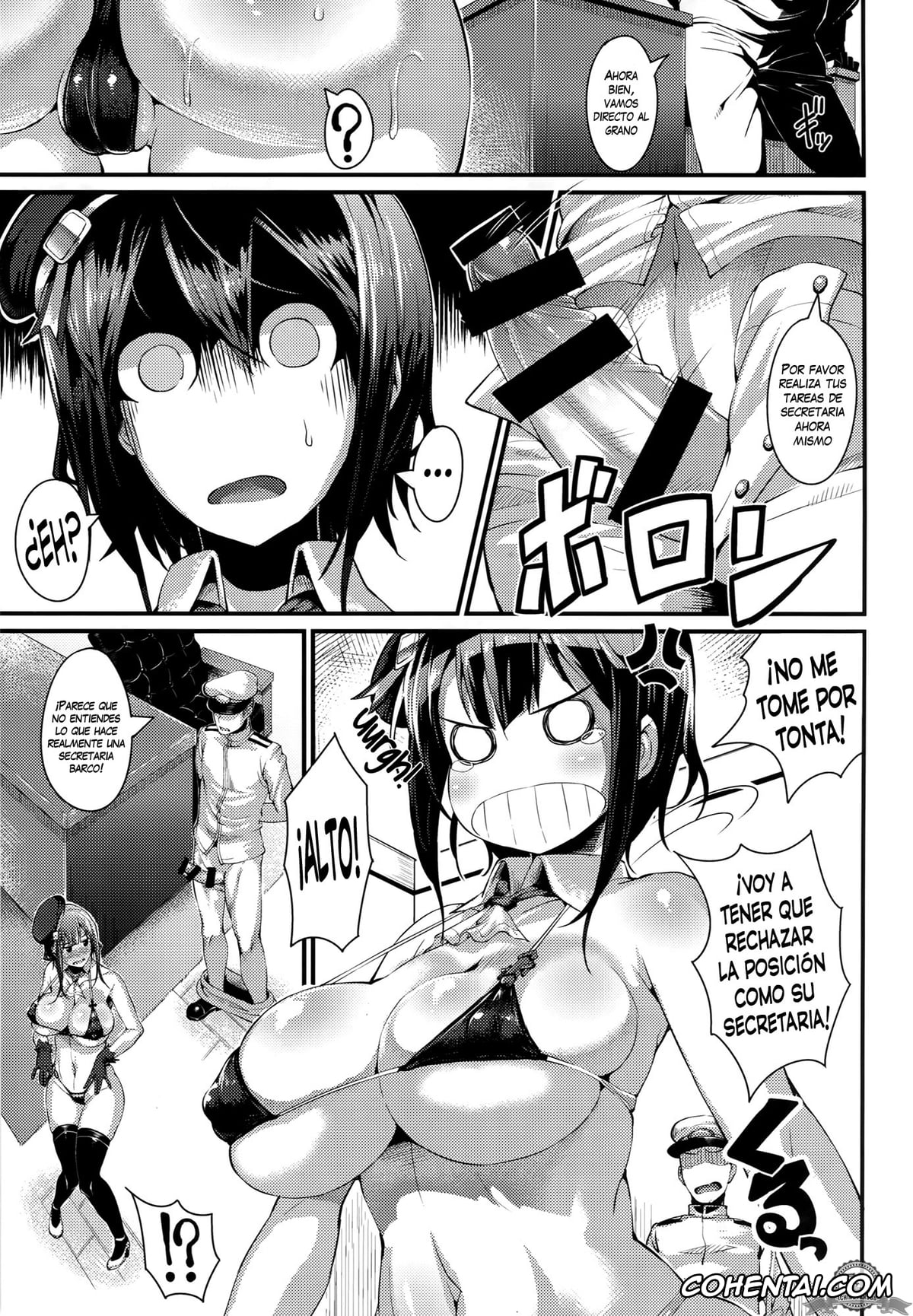 Kantai Collection -KanColle- xxx, Takao xxx, Teitoku xxx, T.K.O!! (Kantai Collection -KanColle-), pagina 4