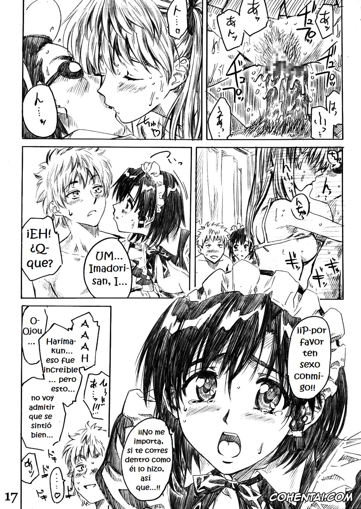 School Rumble xxx, Eri Sawachika xxx, Karen Ichijou xxx, Kenji Harima xxx, School Rumble Harima no Manga Michi Vol. 3 (School Rumble), pagina 16