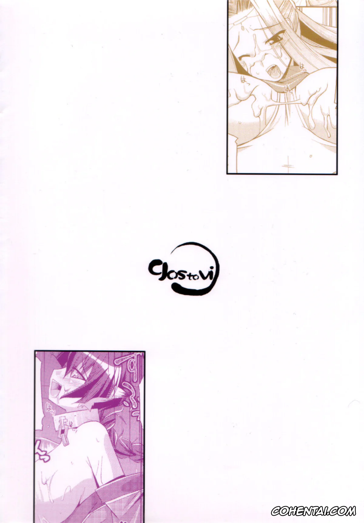 Utawarerumono porno, Hakuoro porno, Karura porno, Urutori porno, Kimi ga Tame (Utawarerumono), pagina 2