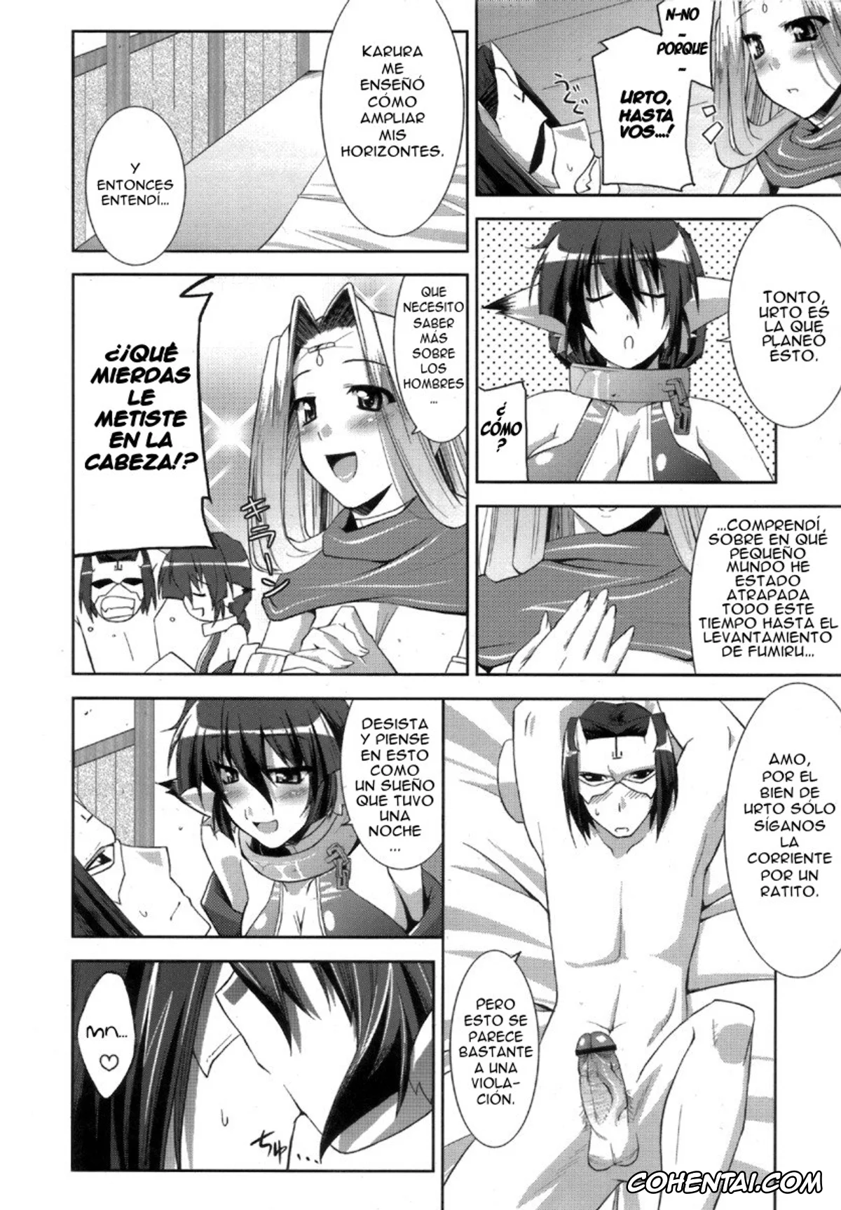 Utawarerumono porno, Hakuoro porno, Karura porno, Urutori porno, Kimi ga Tame (Utawarerumono), pagina 8