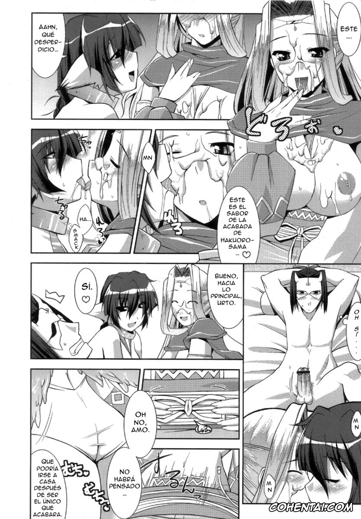 Utawarerumono hentai, Hakuoro hentai, Karura hentai, Urutori hentai, Kimi ga Tame (Utawarerumono), pagina 12