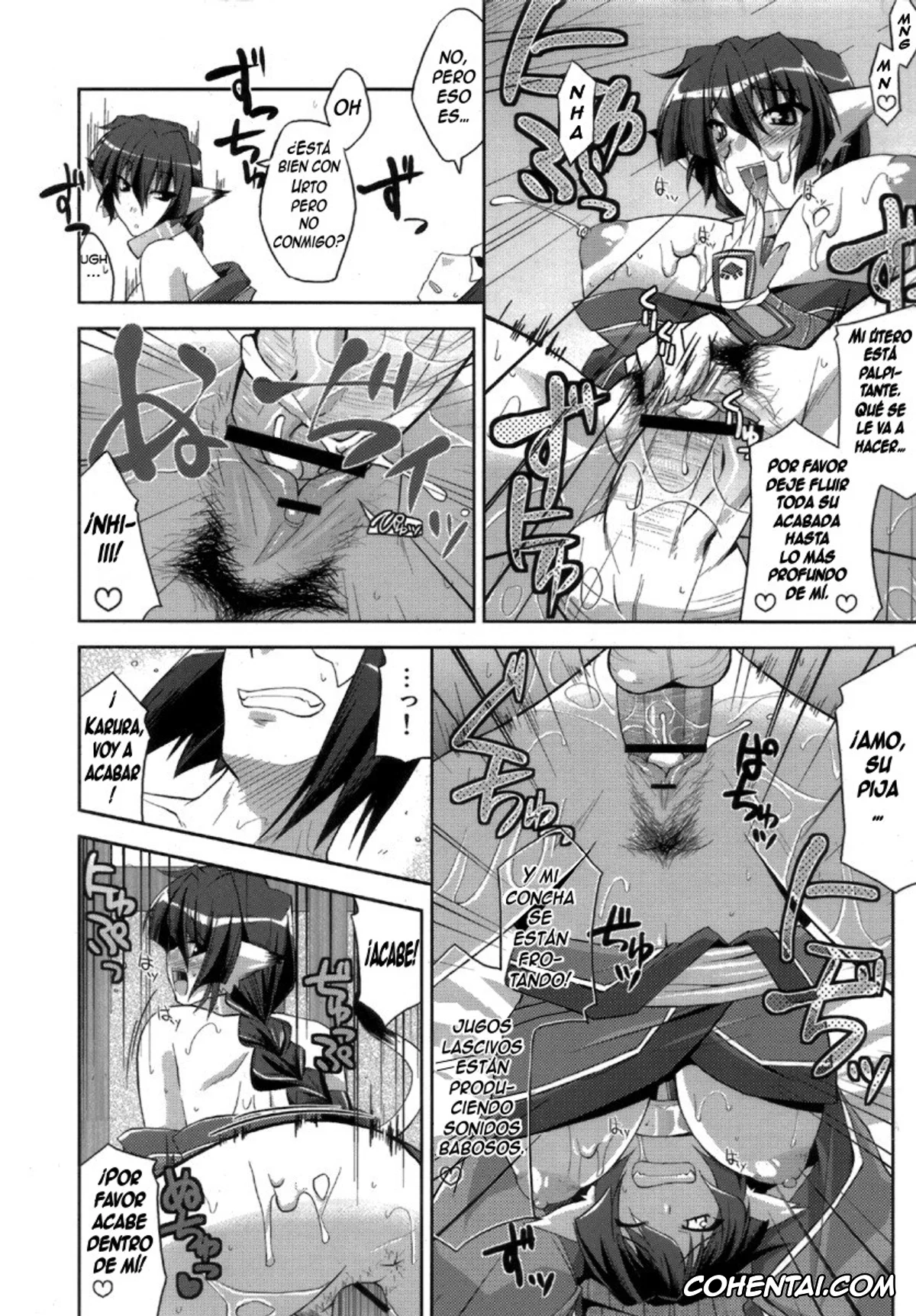 Utawarerumono hentai, Hakuoro hentai, Karura hentai, Urutori hentai, Kimi ga Tame (Utawarerumono), pagina 18