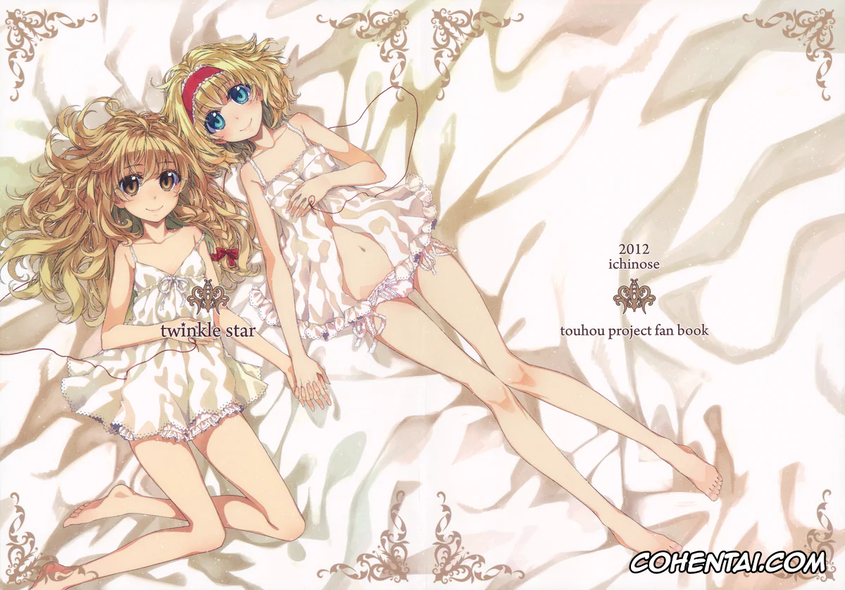 Touhou Project xxx, Alice Margatroid xxx, Marisa Kirisame xxx, Twinkle Star (Touhou Project), pagina 1
