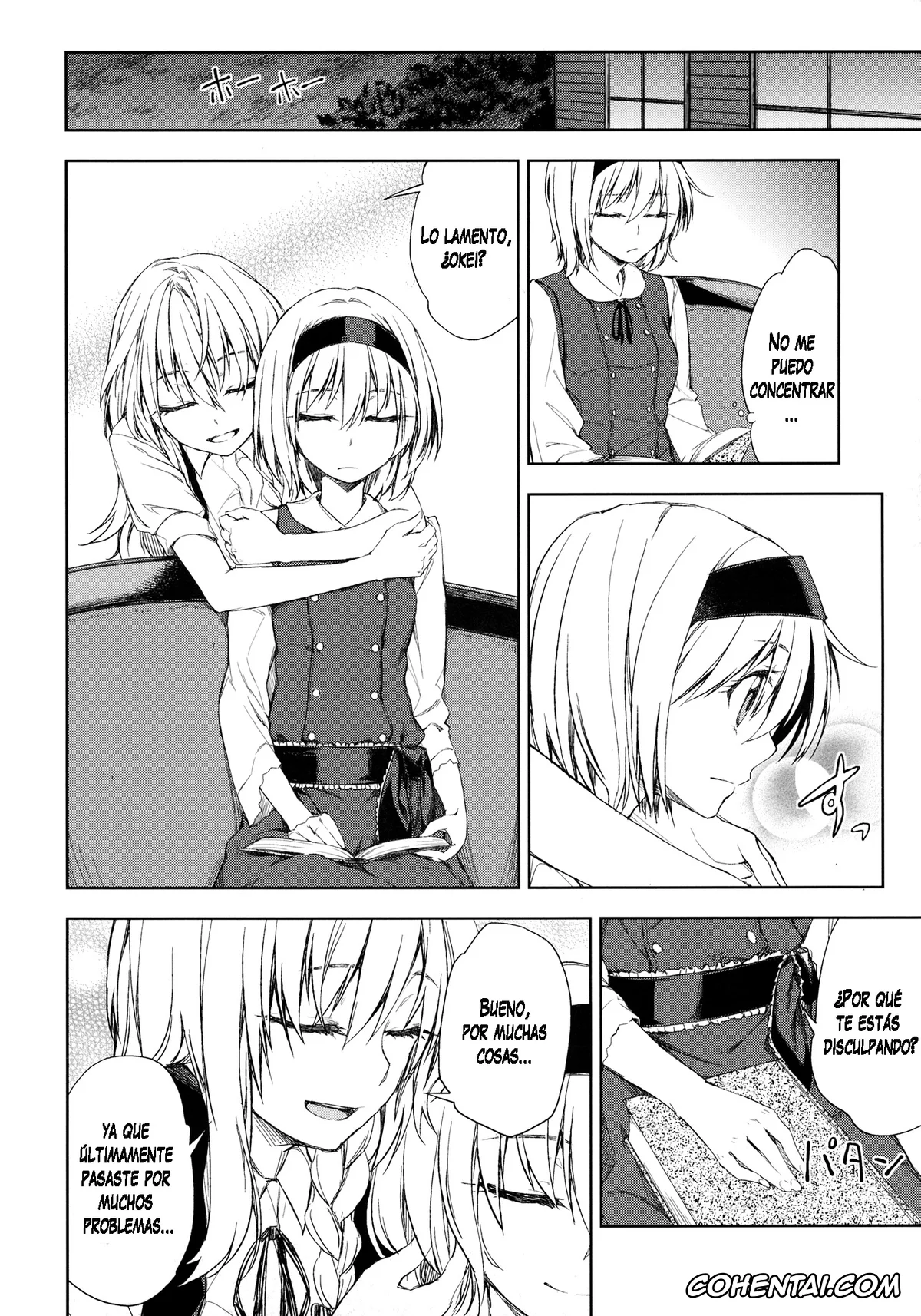 Touhou Project xxx, Alice Margatroid xxx, Marisa Kirisame xxx, Twinkle Star (Touhou Project), pagina 7