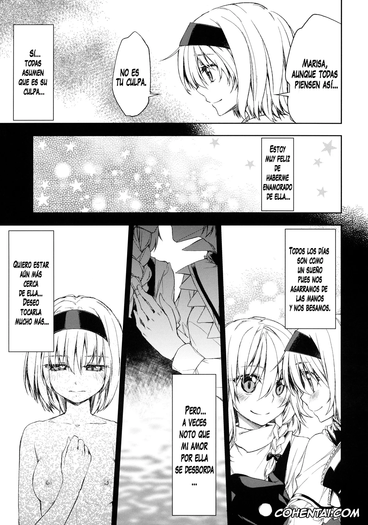 Touhou Project porno, Alice Margatroid porno, Marisa Kirisame porno, Twinkle Star (Touhou Project), pagina 8