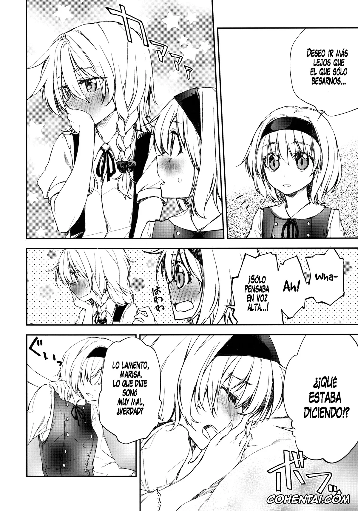 Touhou Project hentai, Alice Margatroid hentai, Marisa Kirisame hentai, Twinkle Star (Touhou Project), pagina 9