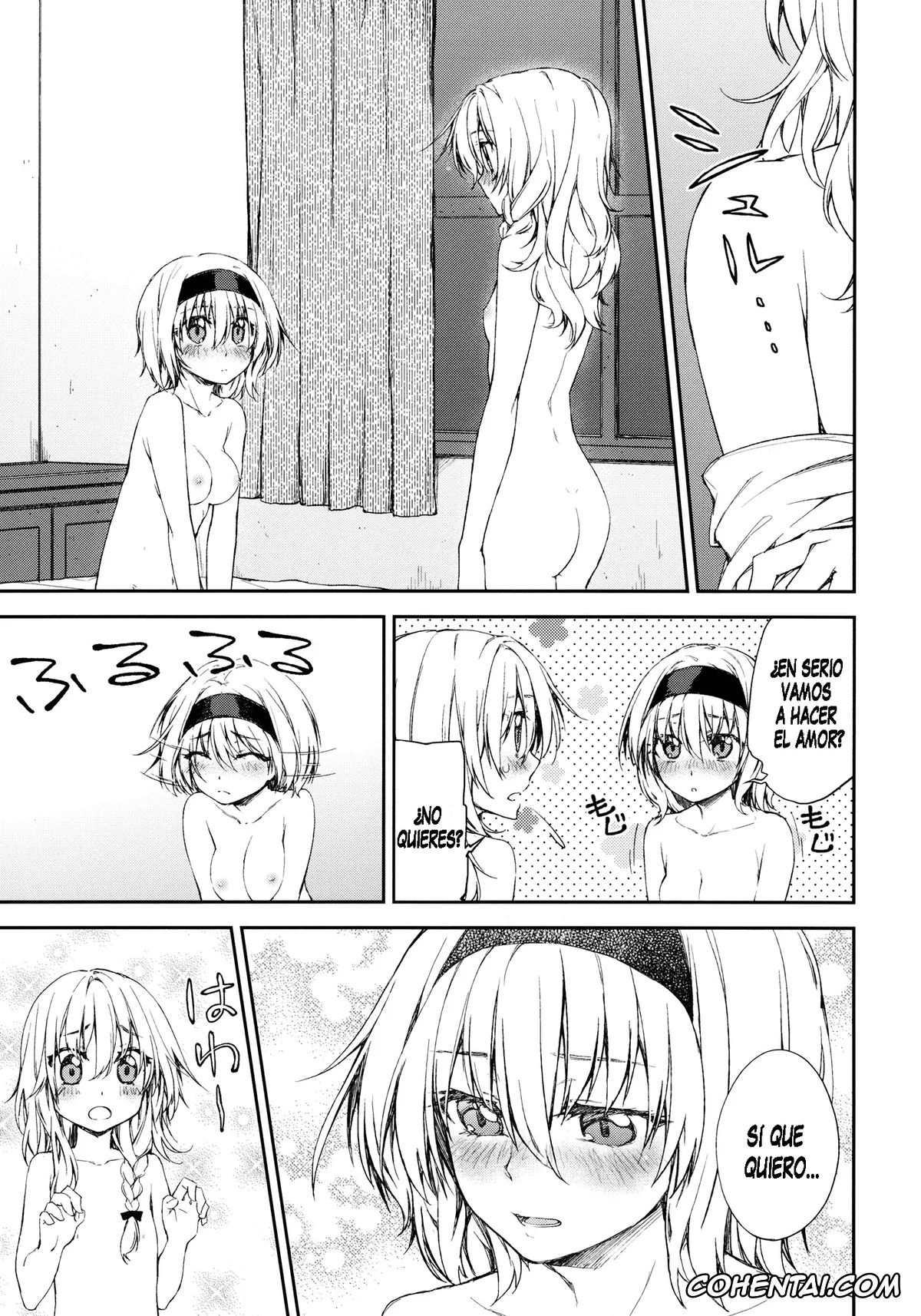 Touhou Project hentai, Alice Margatroid hentai, Marisa Kirisame hentai, Twinkle Star (Touhou Project), pagina 12