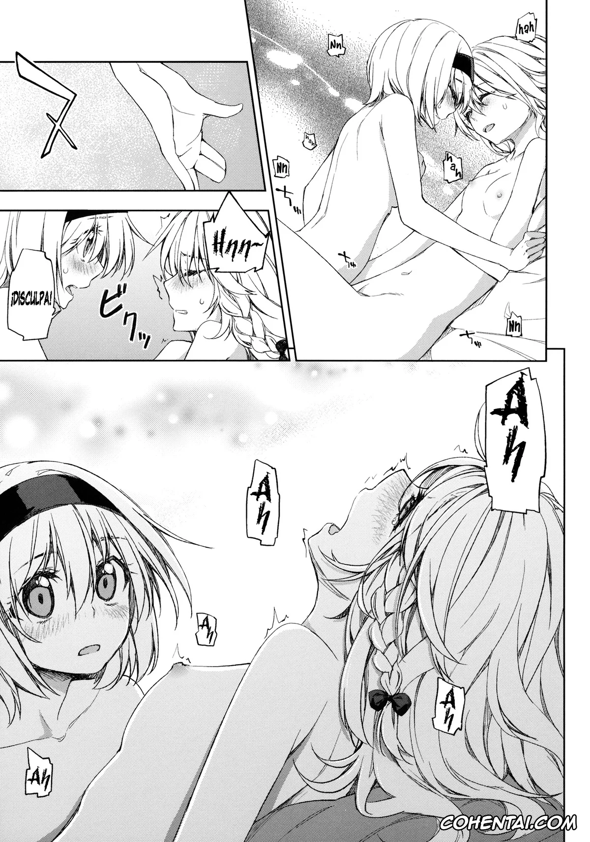 Touhou Project xxx, Alice Margatroid xxx, Marisa Kirisame xxx, Twinkle Star (Touhou Project), pagina 16