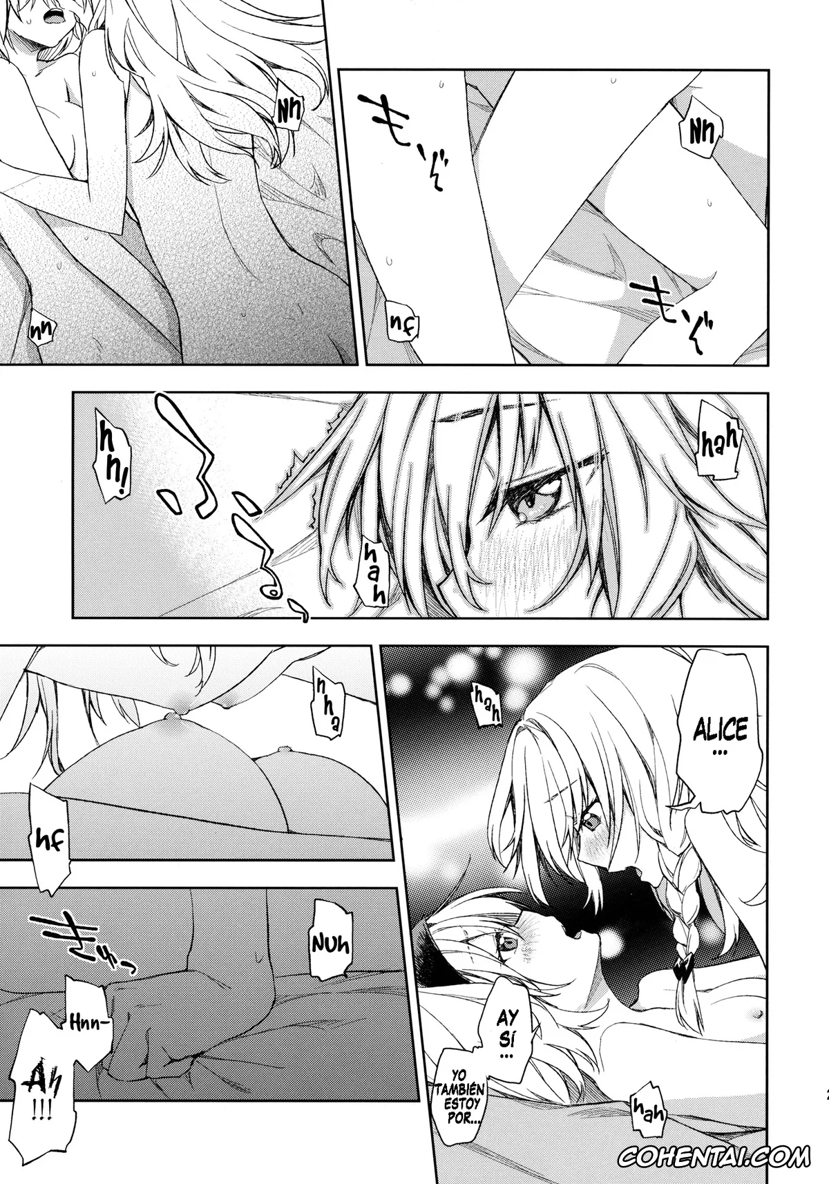 Touhou Project porno, Alice Margatroid porno, Marisa Kirisame porno, Twinkle Star (Touhou Project), pagina 20