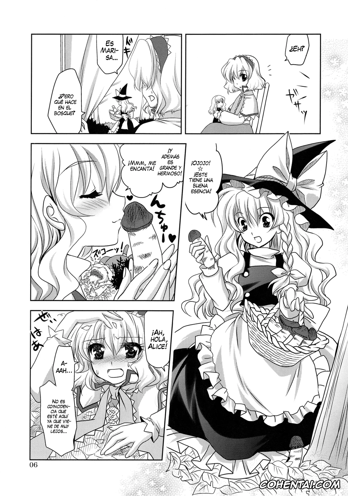 Touhou Project hentai, Alice Margatroid hentai, Marisa Kirisame hentai, Luminous Mushrooms (Touhou Project), pagina 6