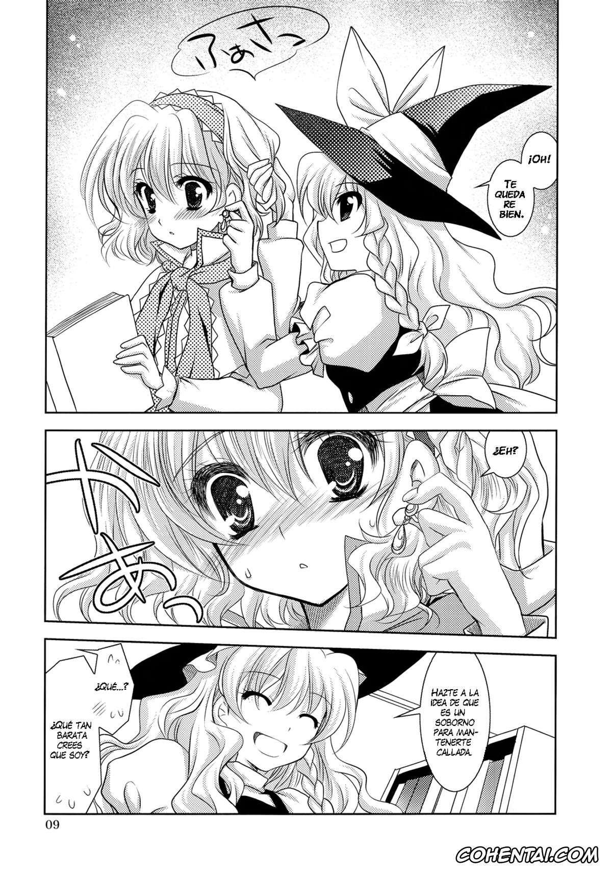Touhou Project hentai, Alice Margatroid hentai, Marisa Kirisame hentai, Luminous Mushrooms (Touhou Project), pagina 9