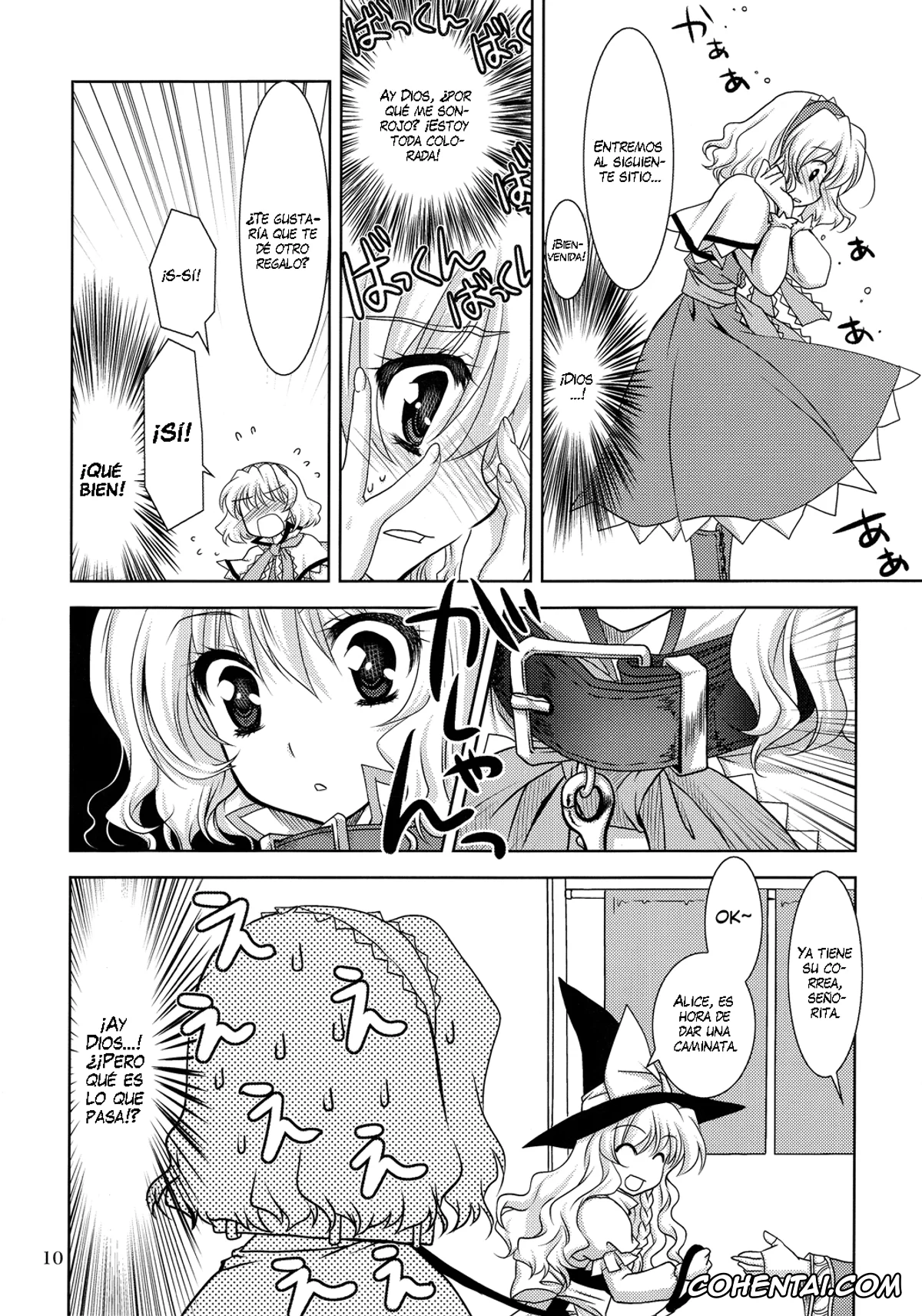 Touhou Project xxx, Alice Margatroid xxx, Marisa Kirisame xxx, Luminous Mushrooms (Touhou Project), pagina 10