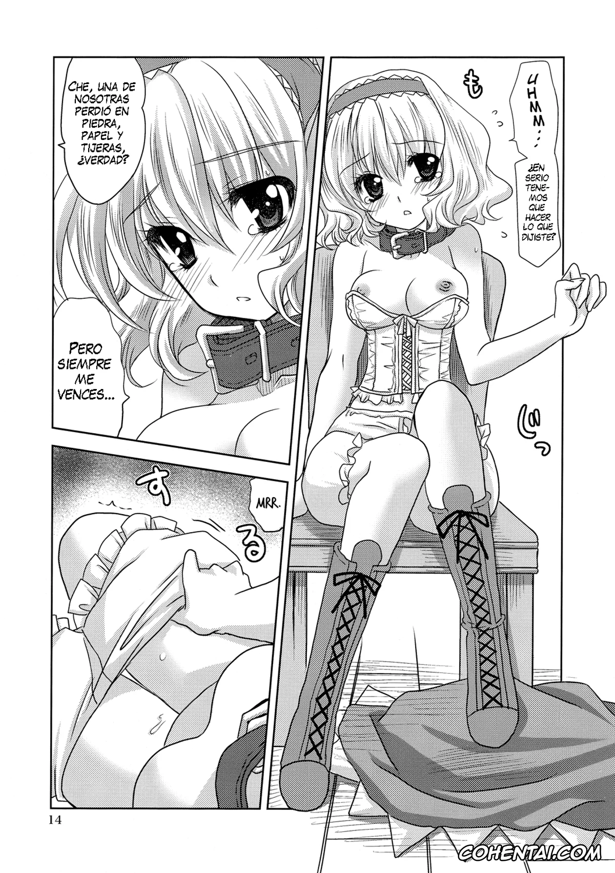 Touhou Project porno, Alice Margatroid porno, Marisa Kirisame porno, Luminous Mushrooms (Touhou Project), pagina 14