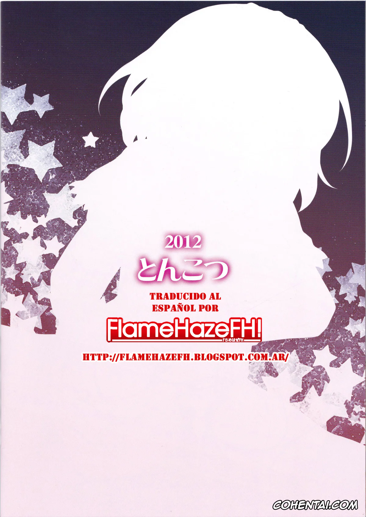 Touhou Project xxx, Alice Margatroid xxx, Alice-chan to Idenshi Mazemaze Shitai (Touhou Project), pagina 16
