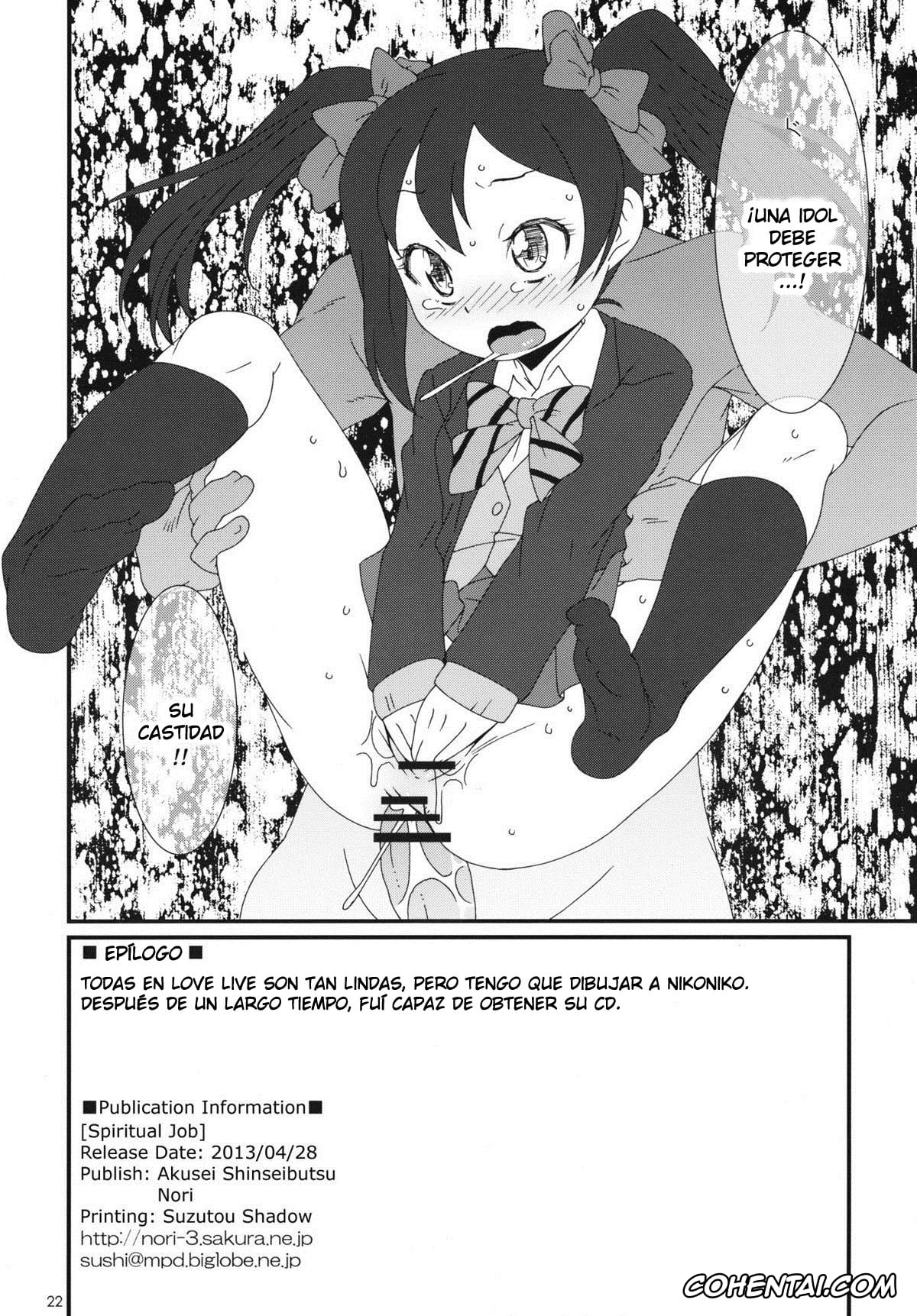 Love Live! xxx, Nozomi Tojo xxx, Spiritual Job (Love Live), pagina 22